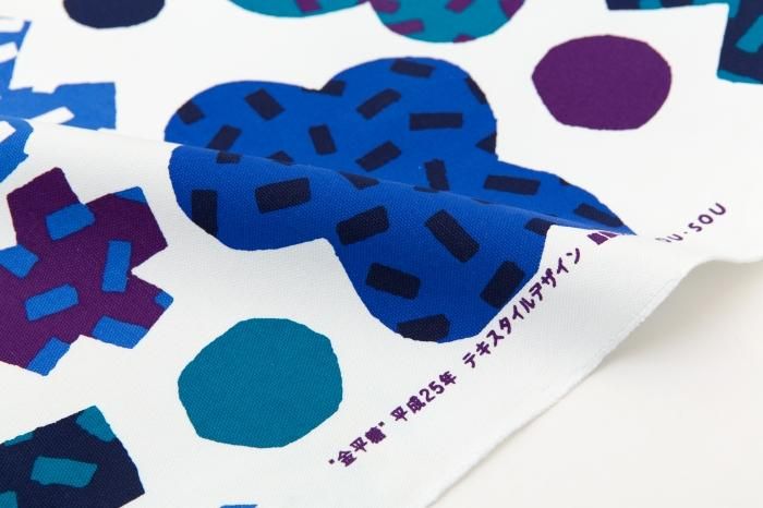 布料剪裁販售 (8號帆布)/金平糖(金平糖)<50厘米