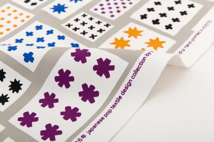 Textile selling (No. 8 sailcloth)/Heavy Snow(Taisetsu)<50cm>