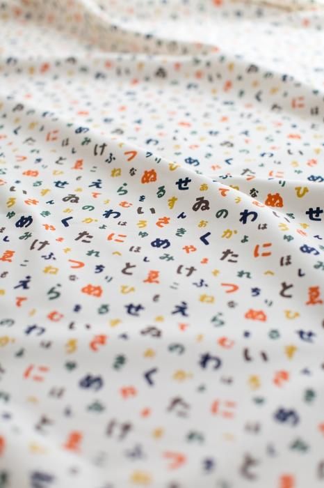 布料剪裁販售 (8號帆布)/五十音歌 山遊<50cm>