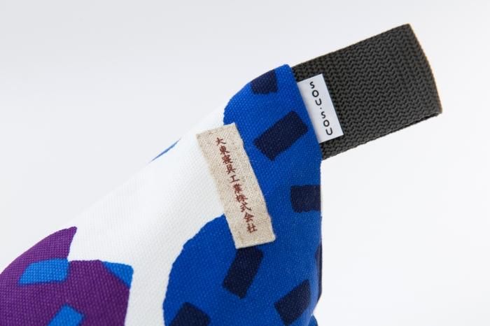 クッション座椅子/金平糖(こんぺいとう)【※お届けに約3週間】