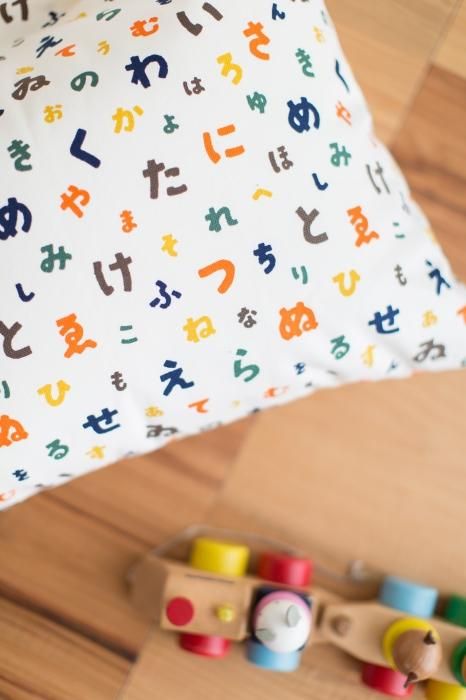 쿠션 좌식 의자/이로하니호헤도 야마아소비【※도착까지 약 3주소요】