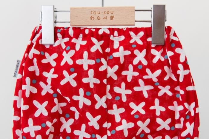 ● Isemomen Cotton Baby Kintarou / Suzushiroso Small Red