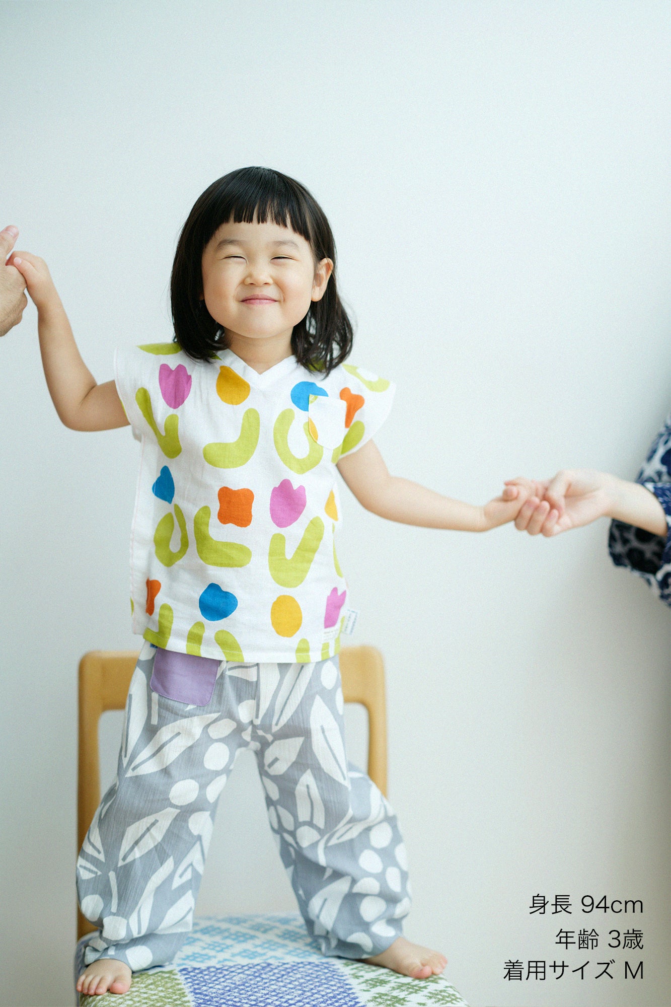 ●Isemomen Shikakui/Natsumesa