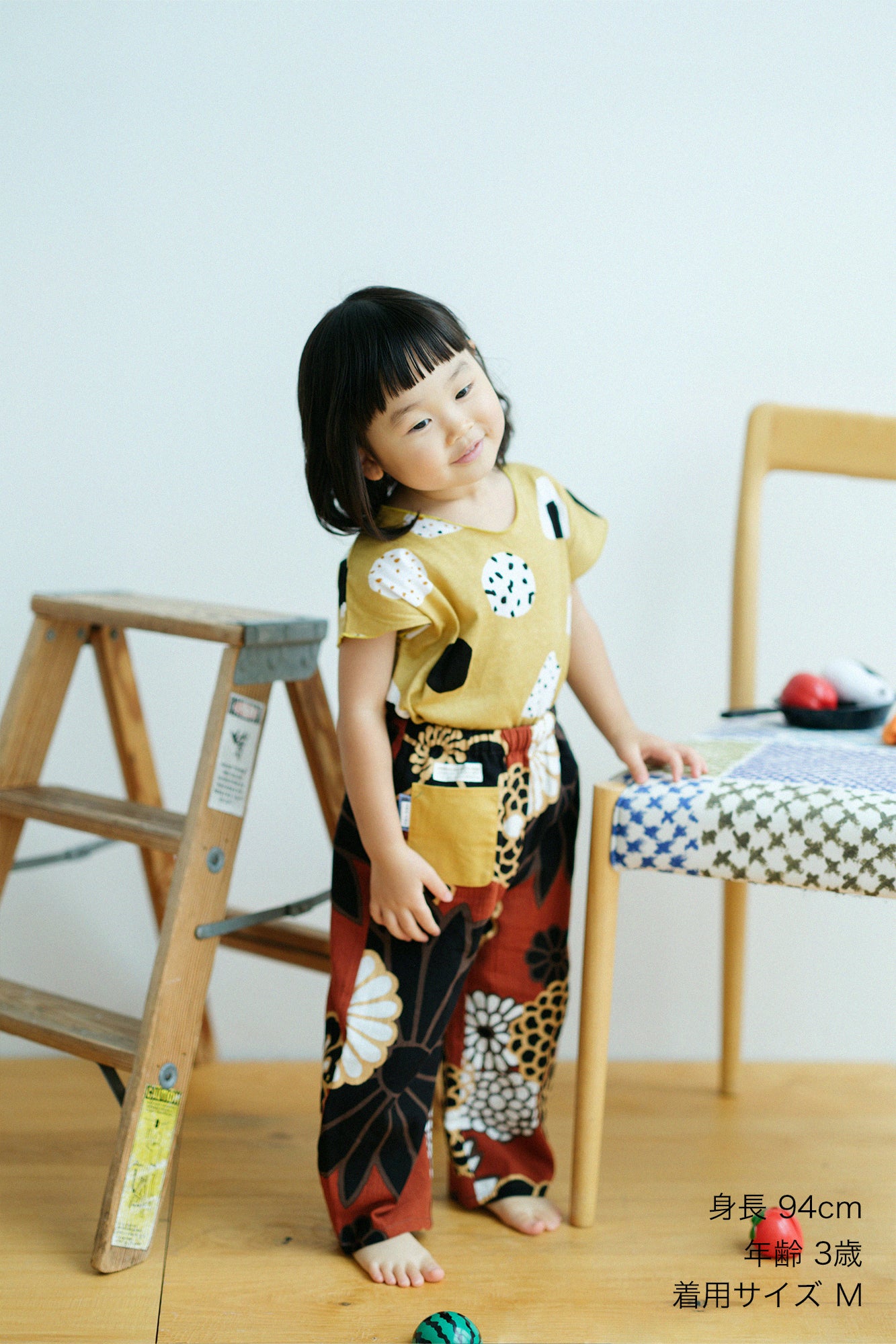 ●Ärmelloser Jiban/Reisball