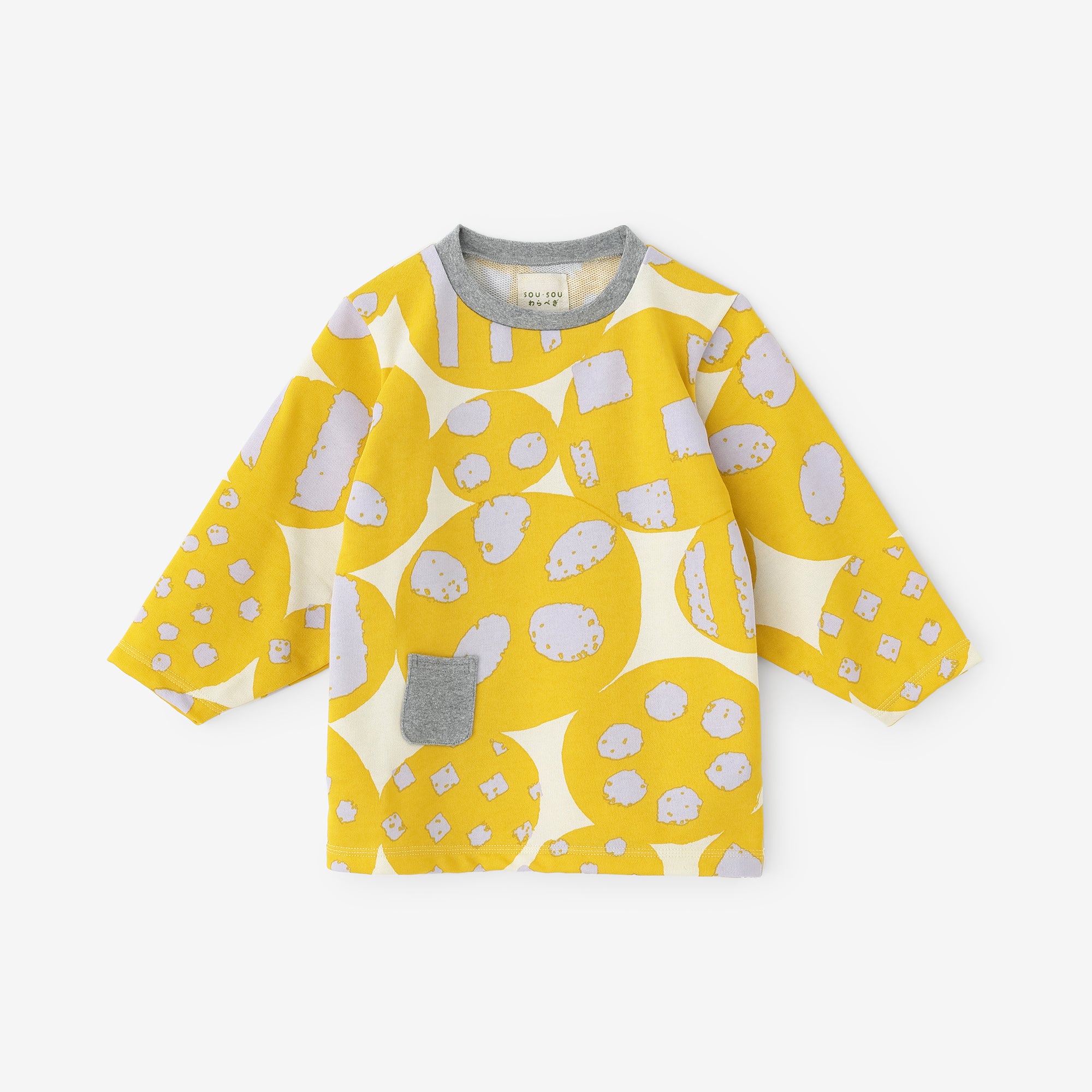 ●HosignFleece Naginata Shirt/Spring Buds kitree