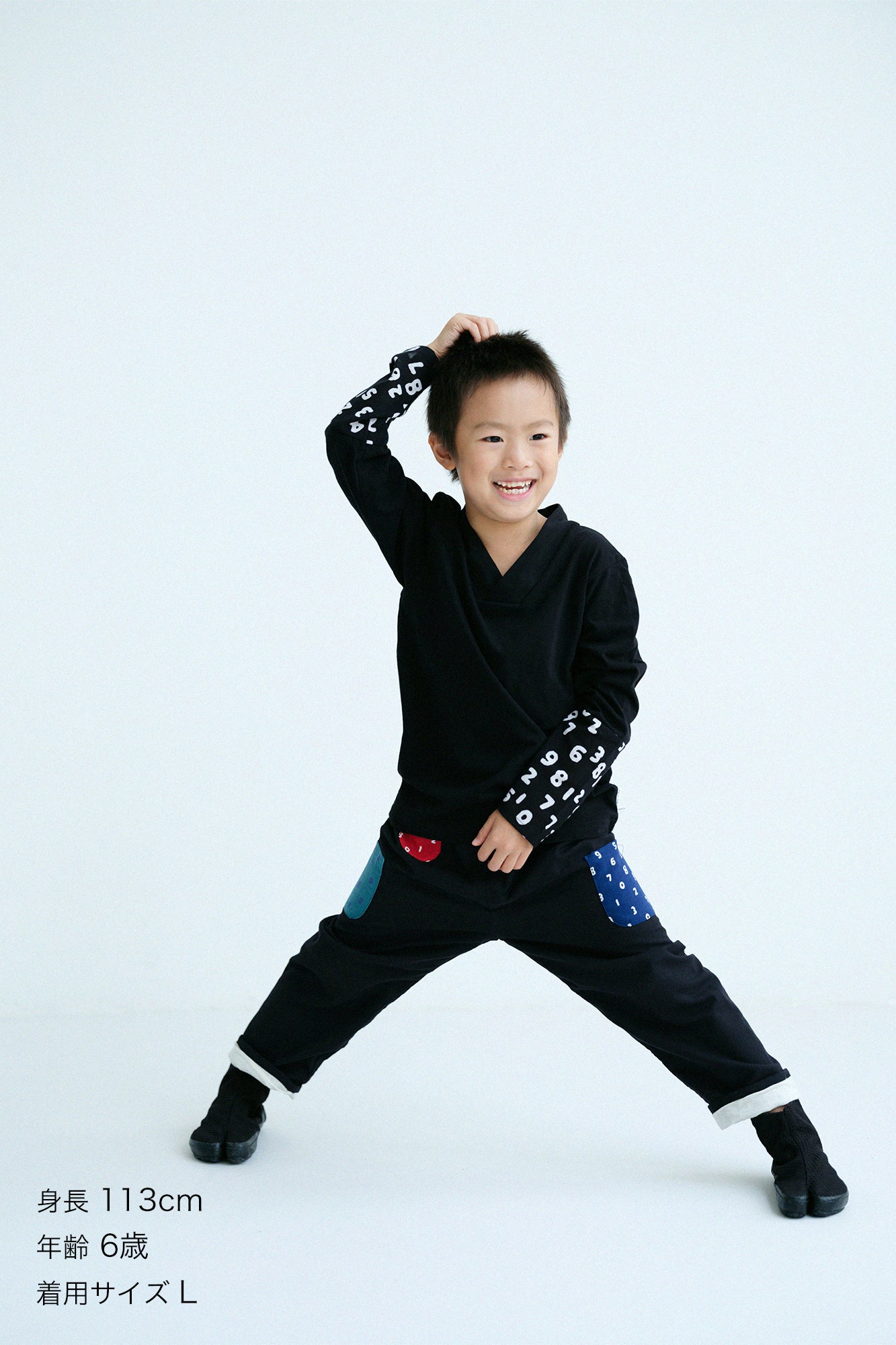 ● Bi-color V-neck Shirt / Black x SO-SU-U Kon 2