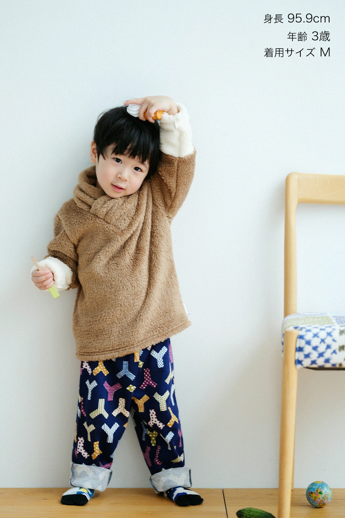 ●內抓毛 高領上衣 雙色袖/茶色×純白