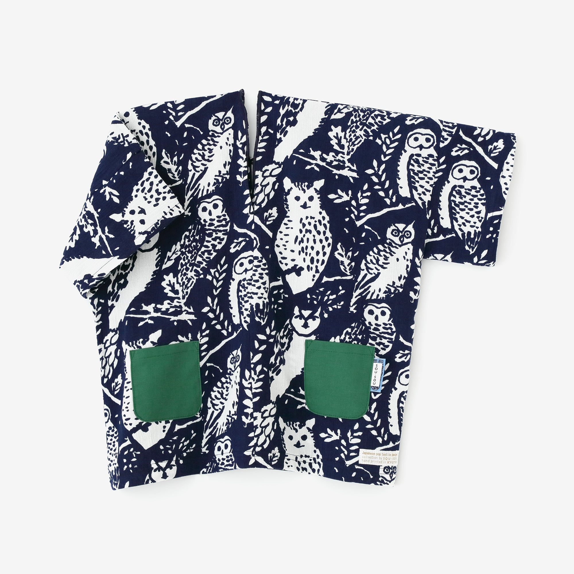 ●Takashima Chijimi 20/20 Ärmel sind hart/Leben im Wald