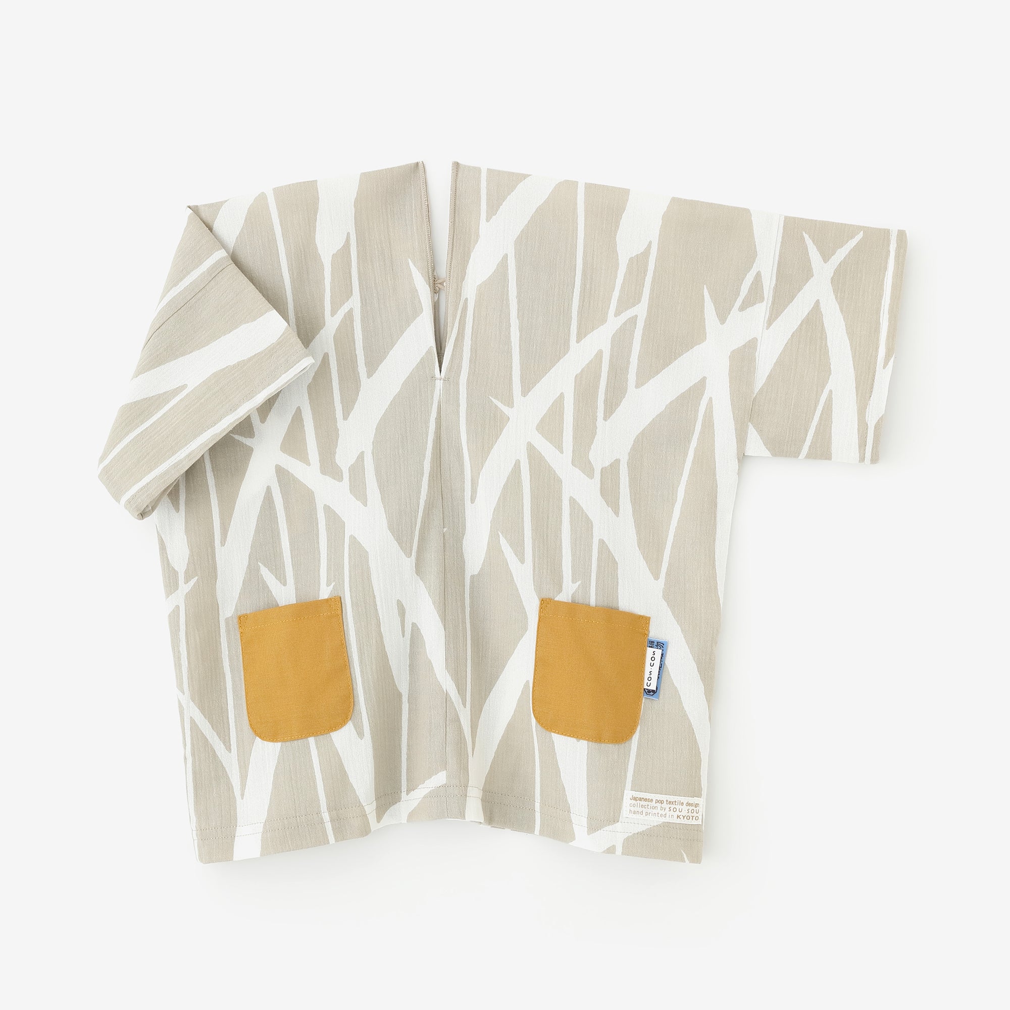 ●Takashima Chijimi 20/20 Shikakui/Waraw