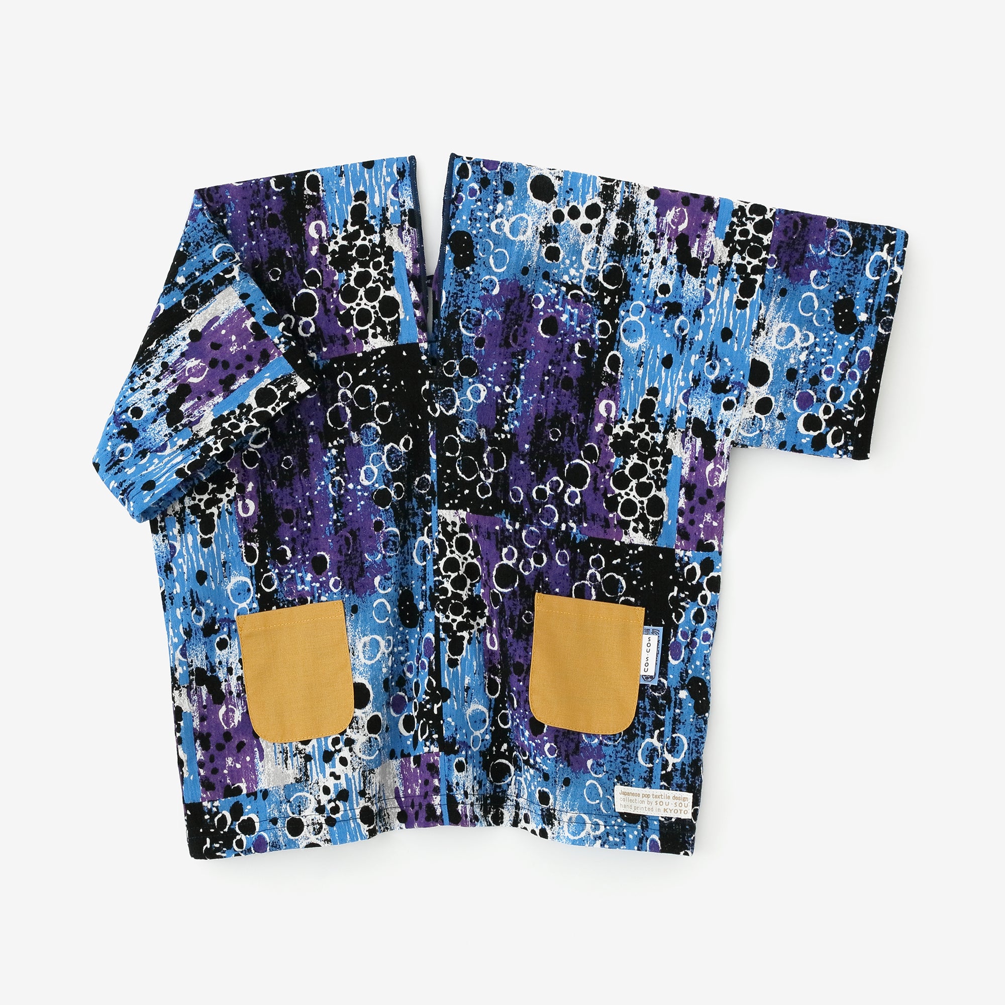 ●Takashima Chijimi 20/20 Ärmel sind eng/Temoku