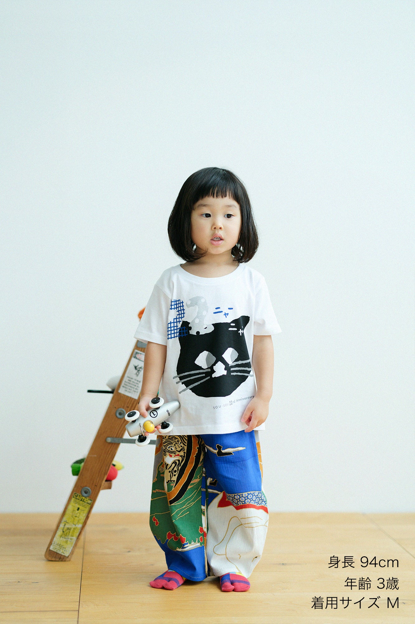 ●高島縮棉Chijimi 20/20童裝長褲 蕾/若冲 再現