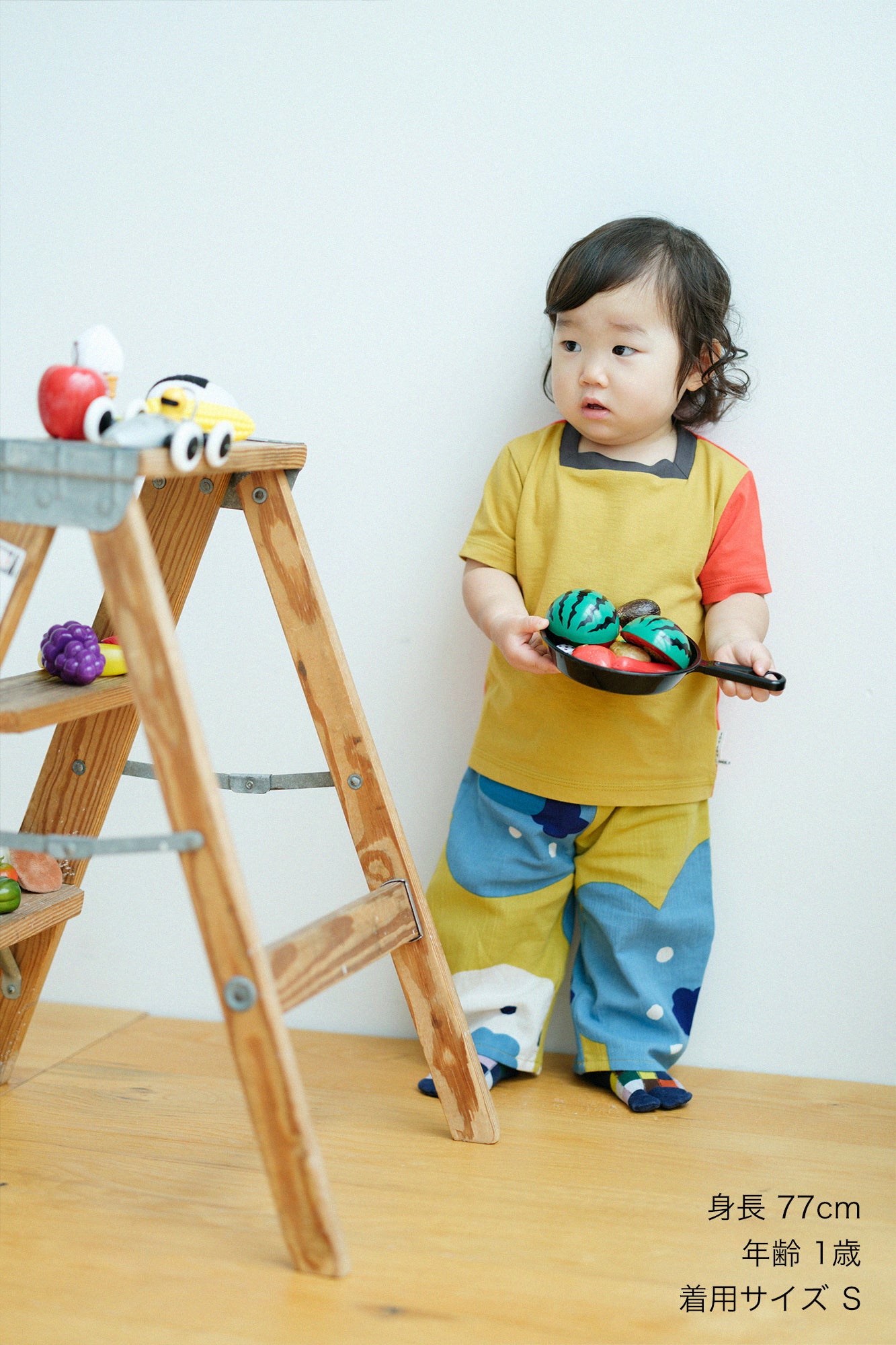 ●Takashima Chijimi 20/20 Kodomonpe Bud/Smile Yellow