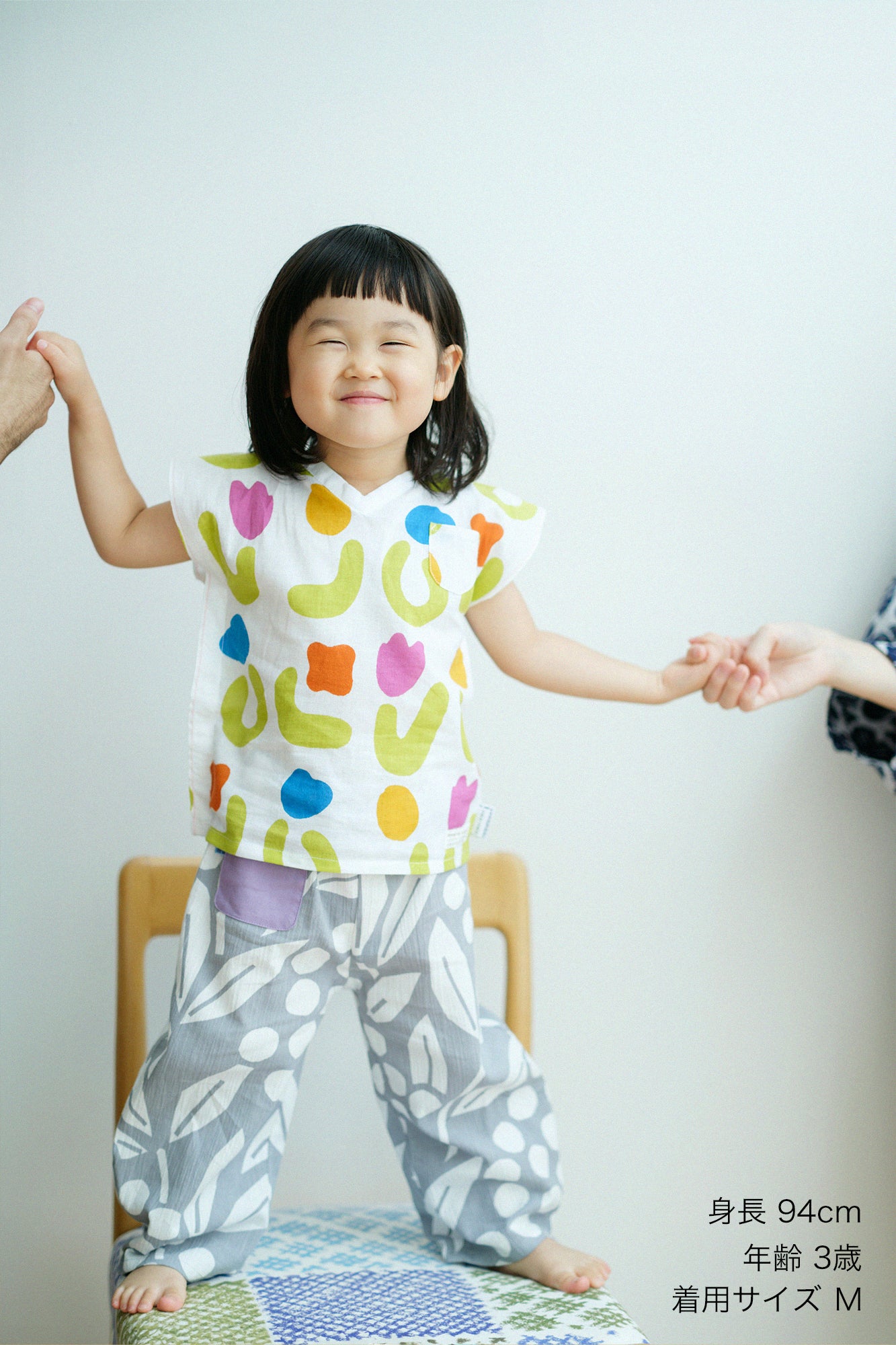 ●Takashima Chijimi 20/20 Kodomonpe Tsubomi/nanchiku