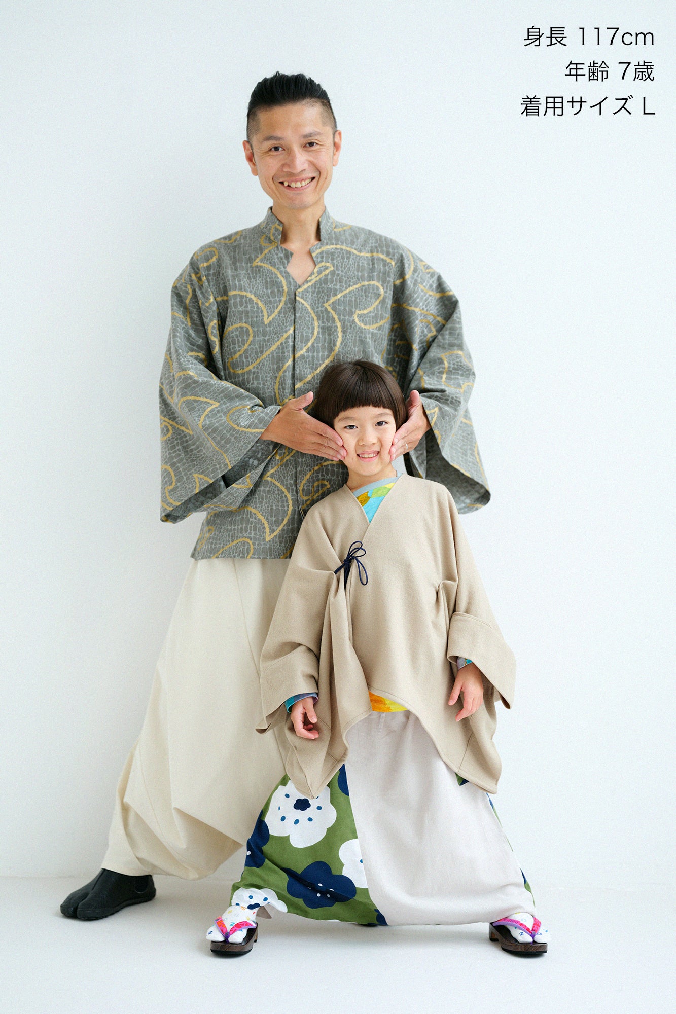 ●Isemomen Fuji/Haiiro x Hohoemi