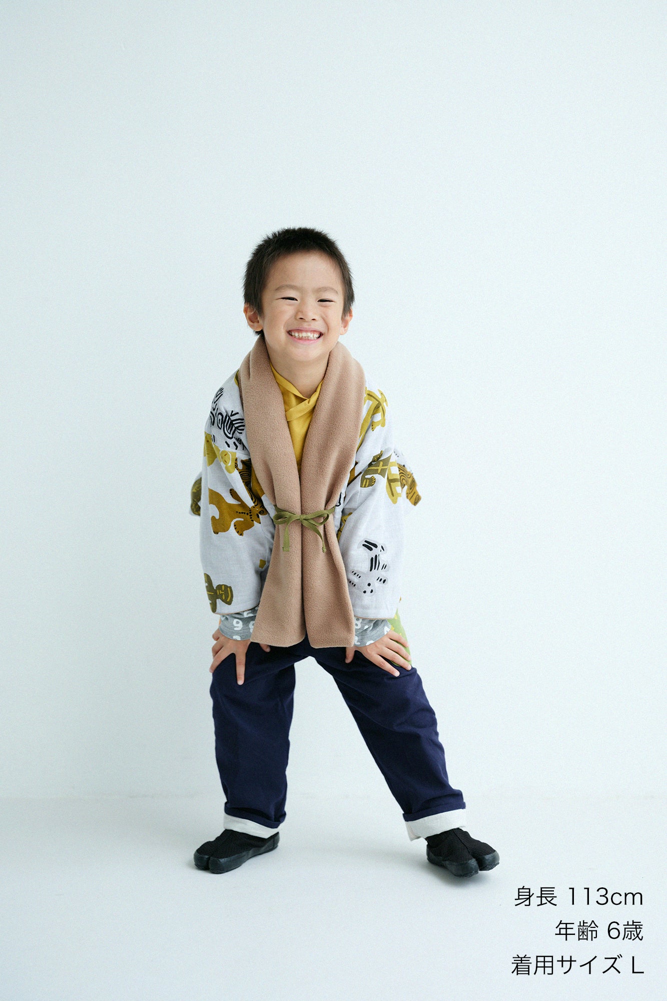 ●いせもめん こどもんぺ みついのう あわせ/こんいろ