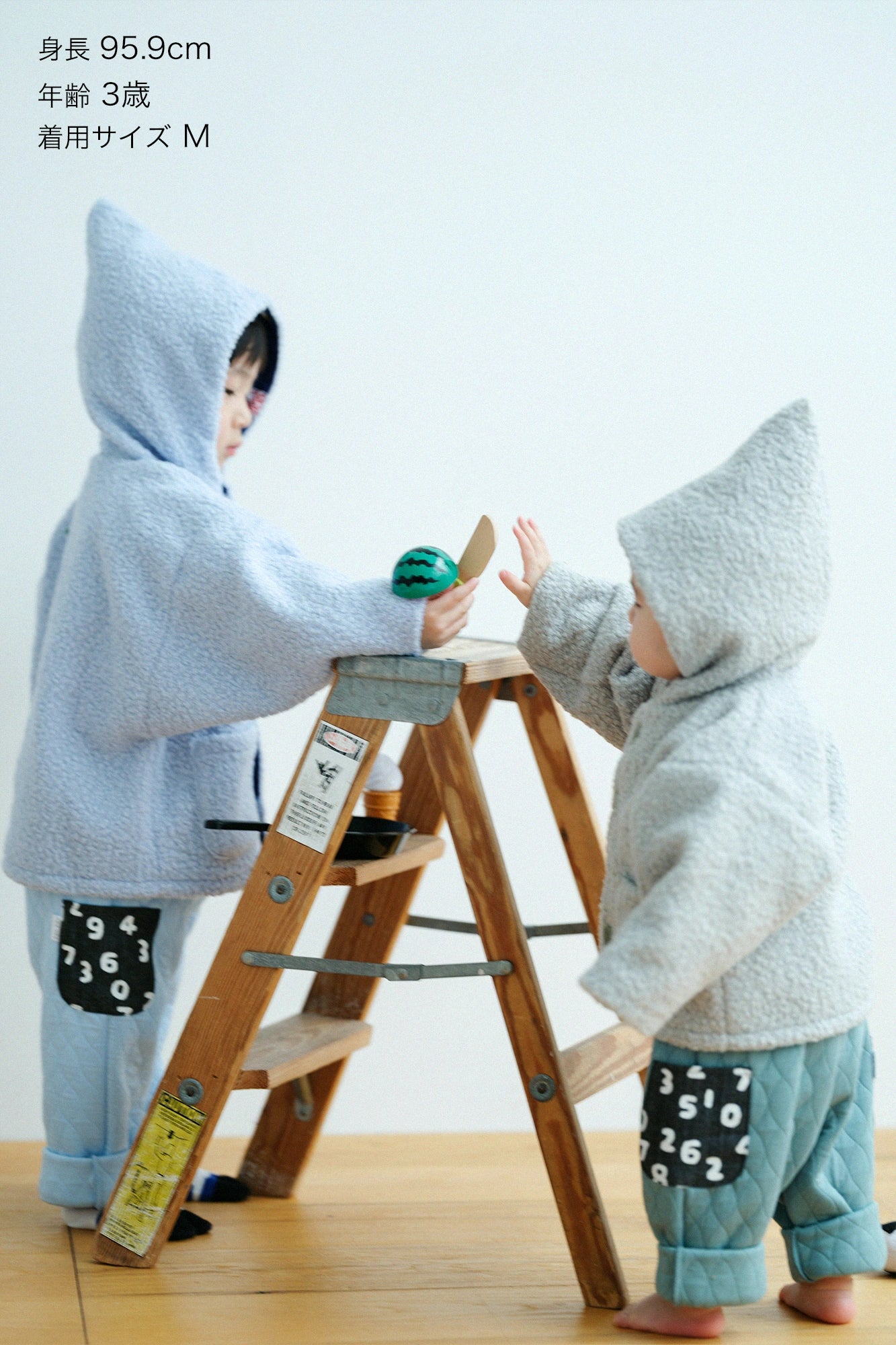 ●被子 童裝長褲 三袋/淡藍色