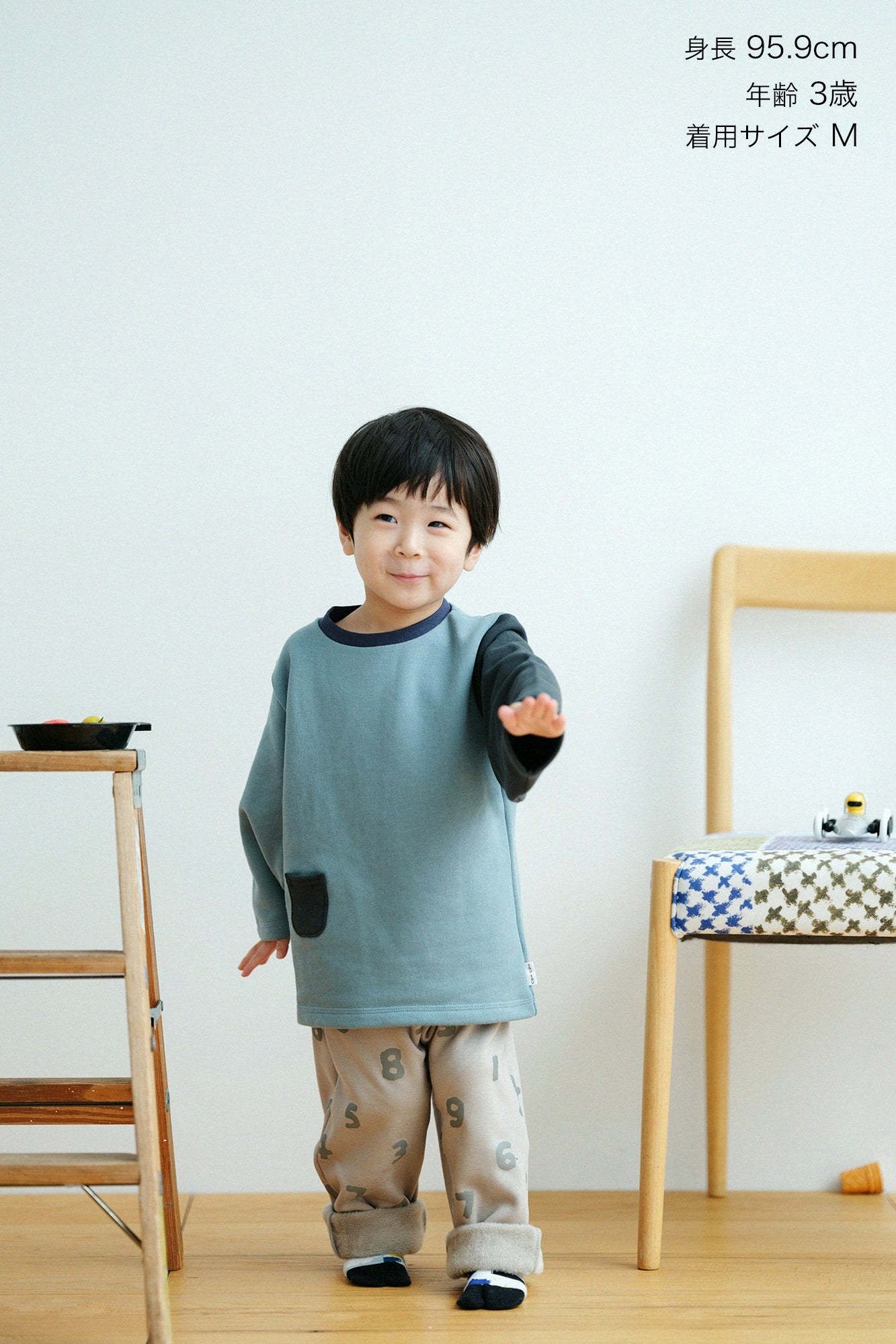 ●うらぼあ こどもんぺ/そすう うすちゃいろ