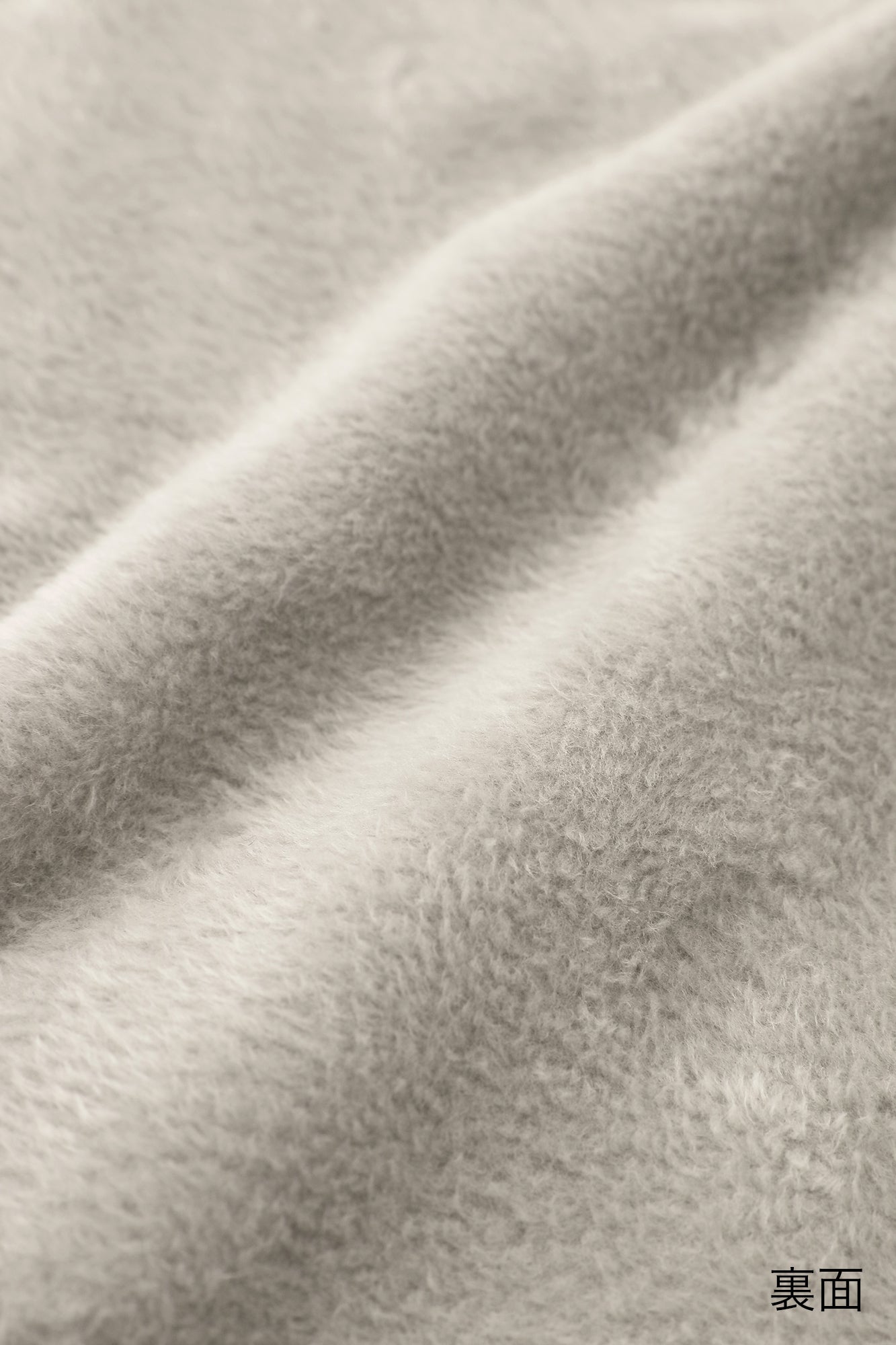 ●うらぼあ こどもんぺ/そすう うすちゃいろ