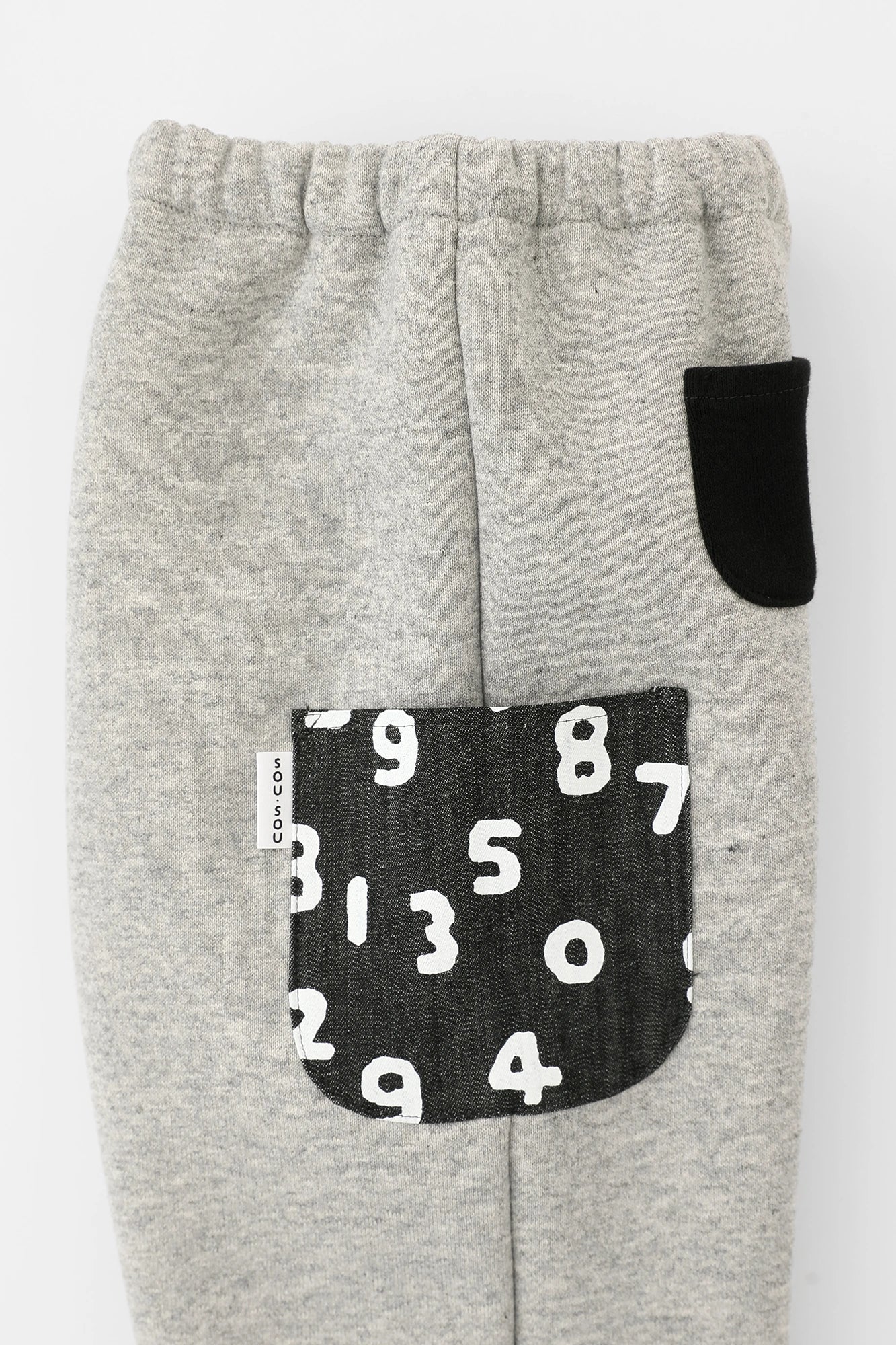 ●內起絨 三袋童裝長褲 /灰色