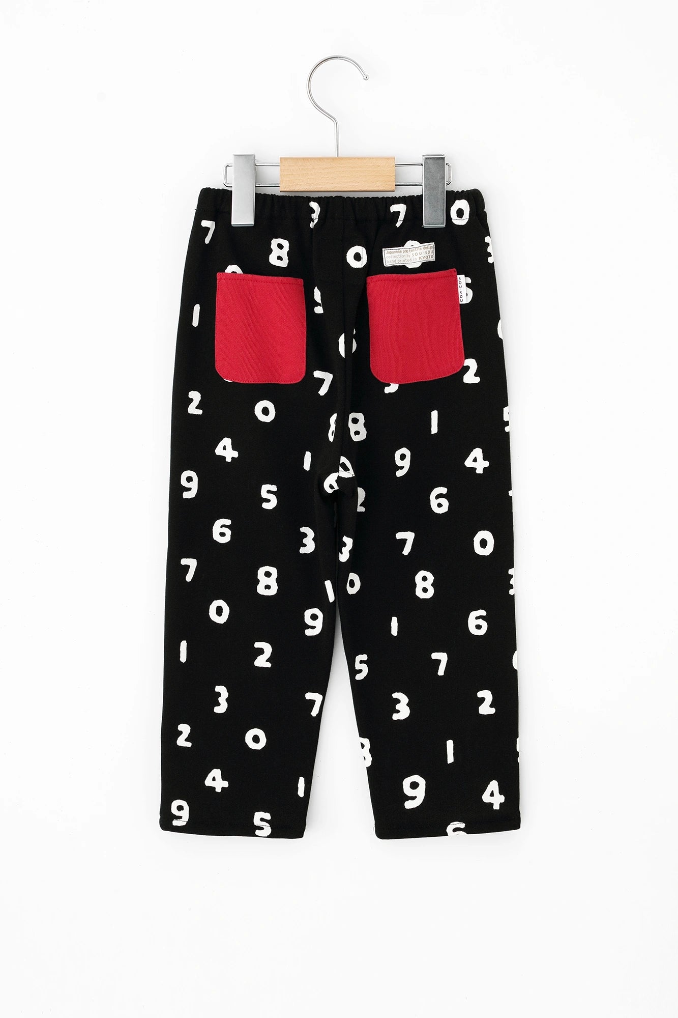 ●細內抓毛童裝長褲 /SO-SU-U十數 黑色