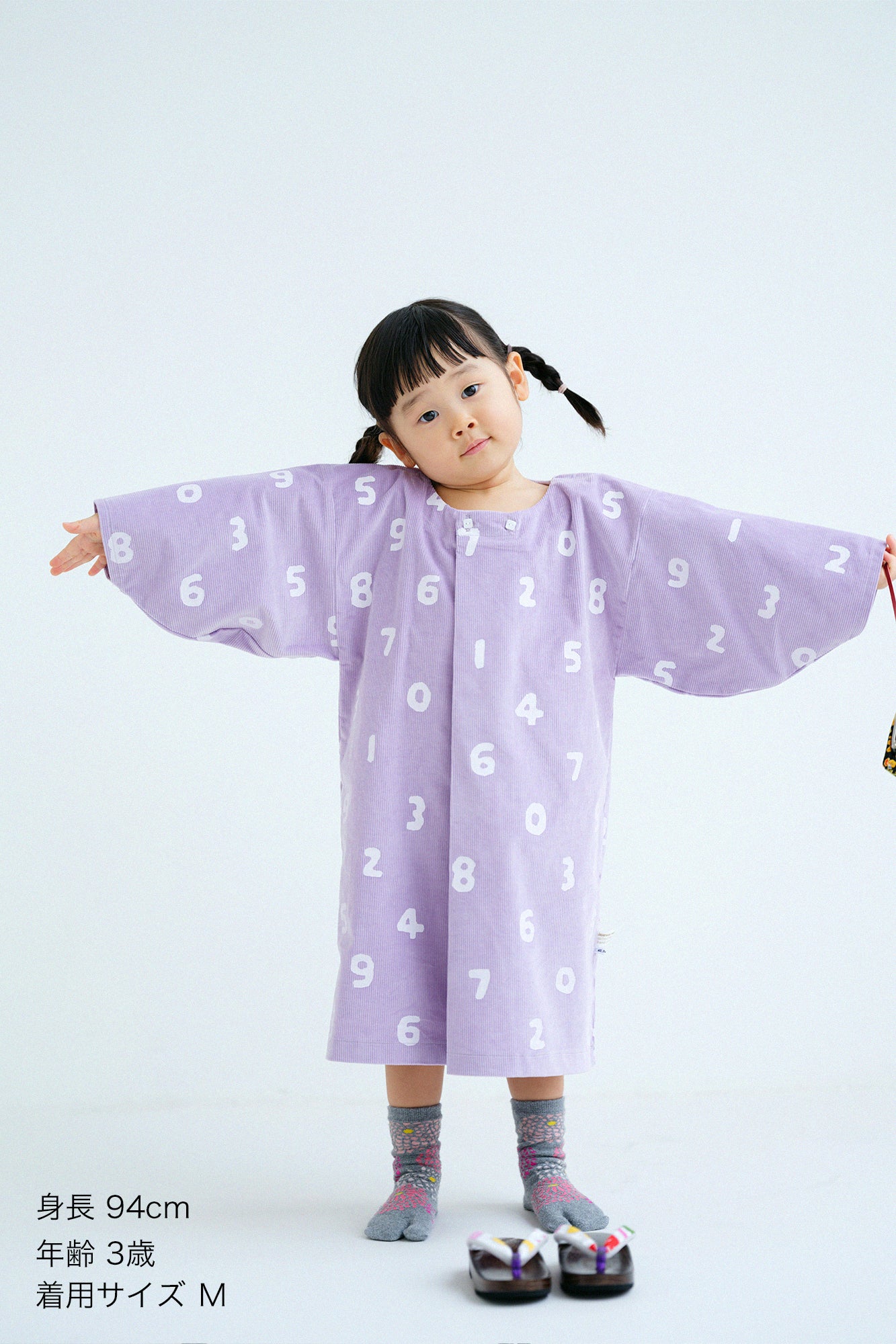 ●燈芯絨 圓弧袖貫頭衣/搜搜 淺紫色