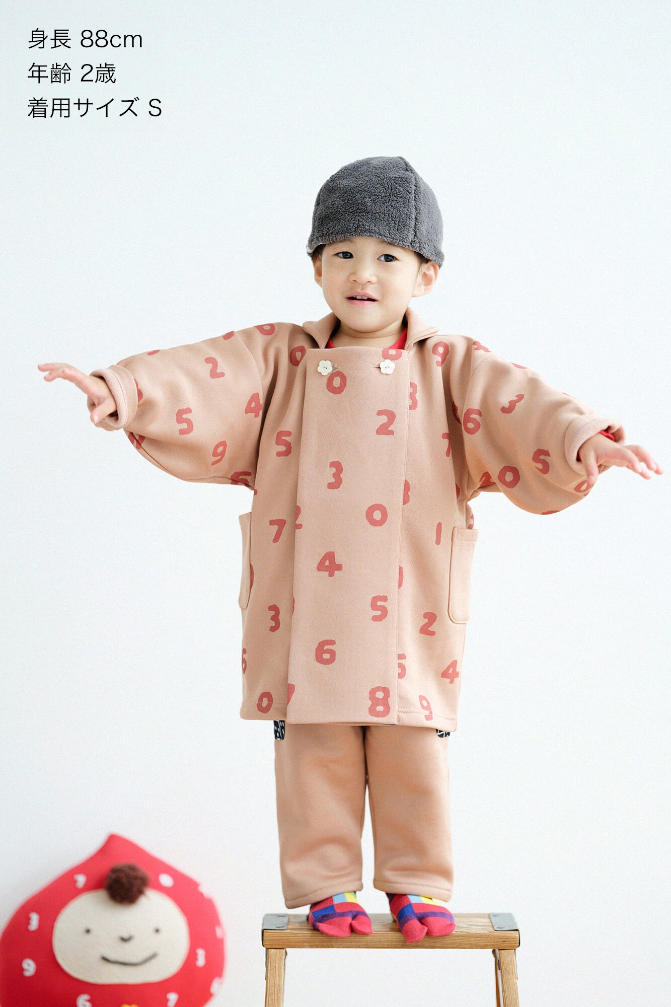 ● Urakimo ami hifu nagina tagaito/sosuu 너무 간단합니다