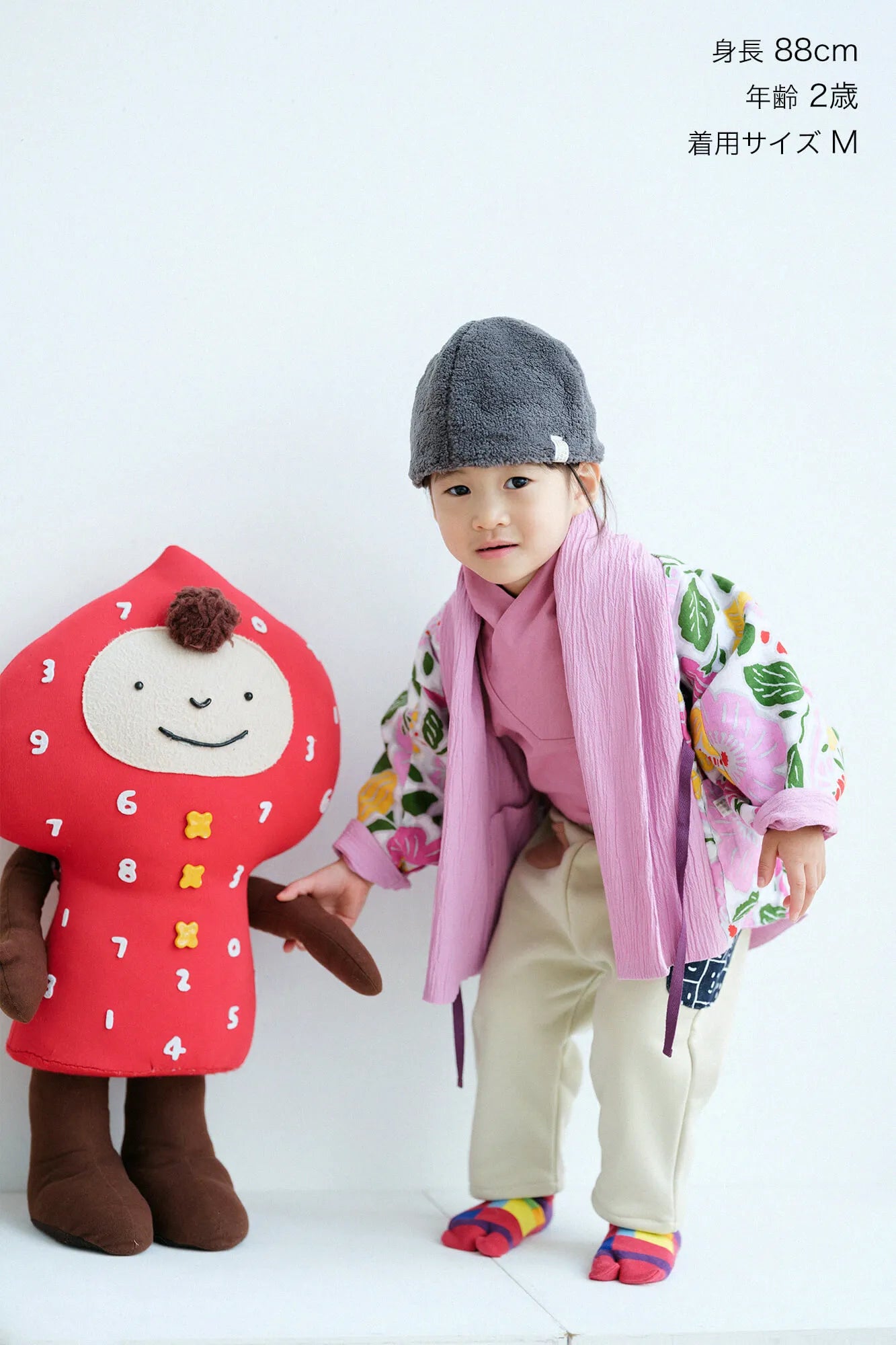 ●Takashima Chijimi 20/10儿童袖子/Makuro X Kumihimo