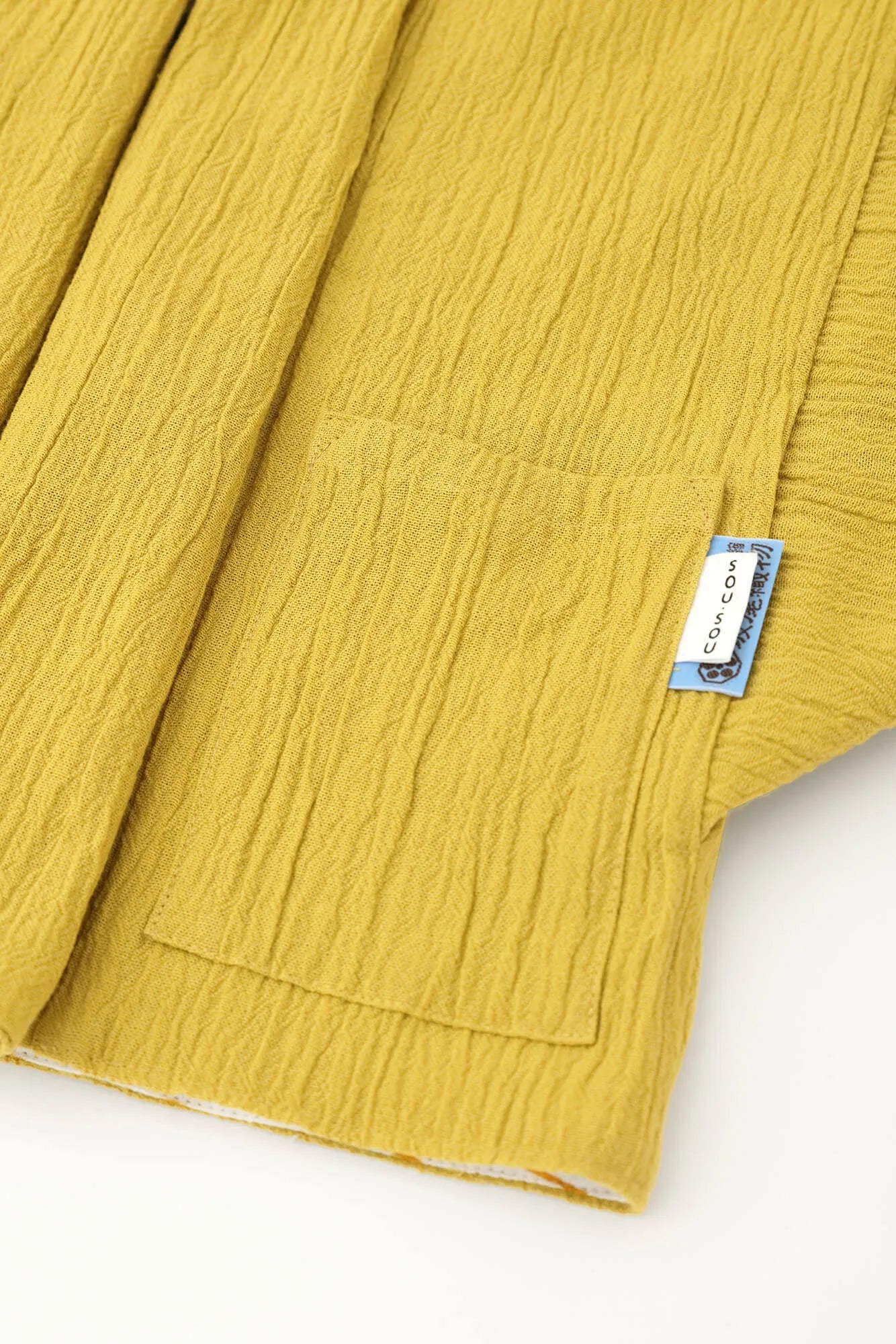 ●Takashima Chijimi 20/10 Kinderärmel/Koganeiro x Peacock