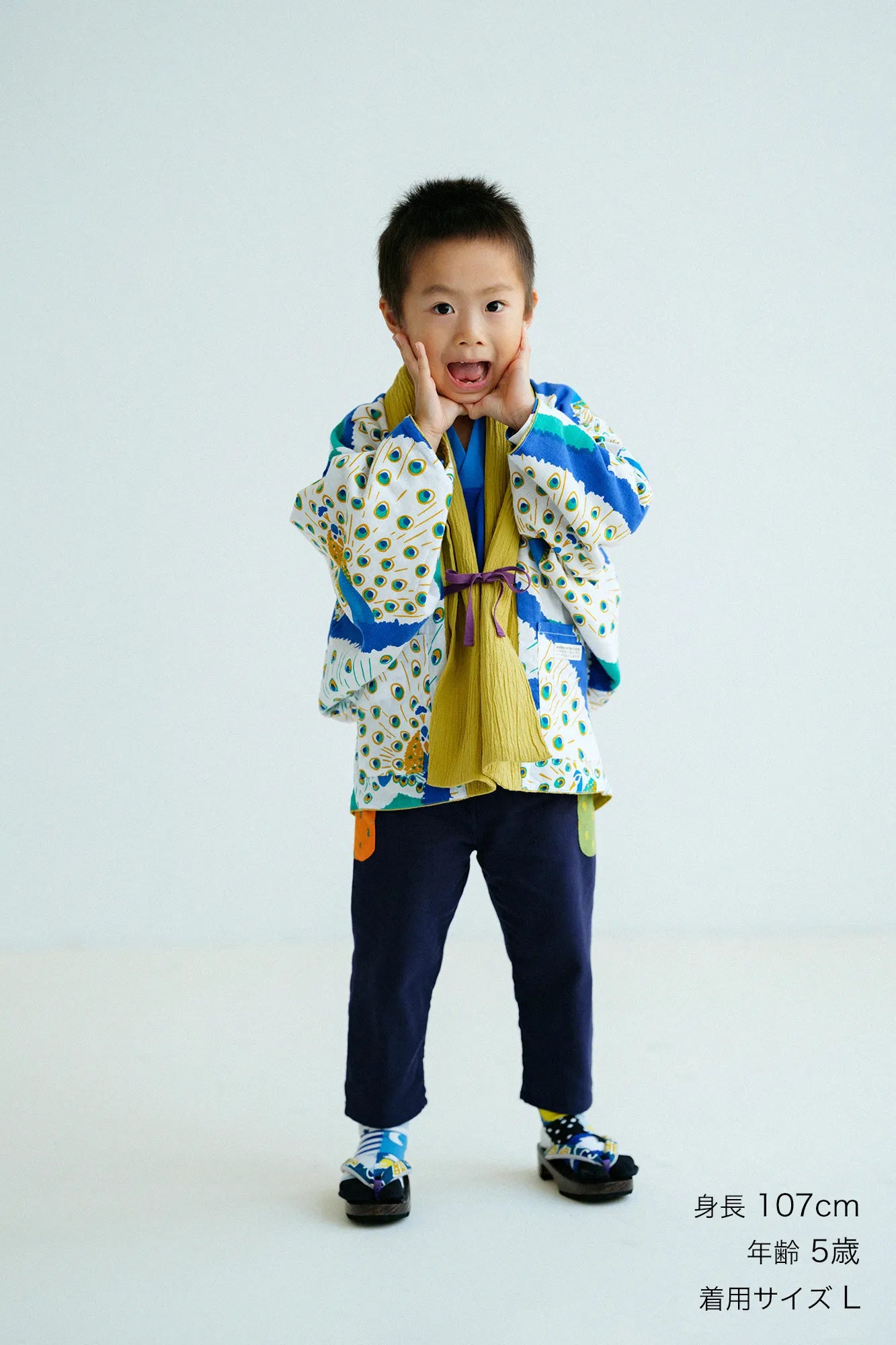 ●Takashima Chijimi 20/10 Kinderärmel/Koganeiro x Peacock