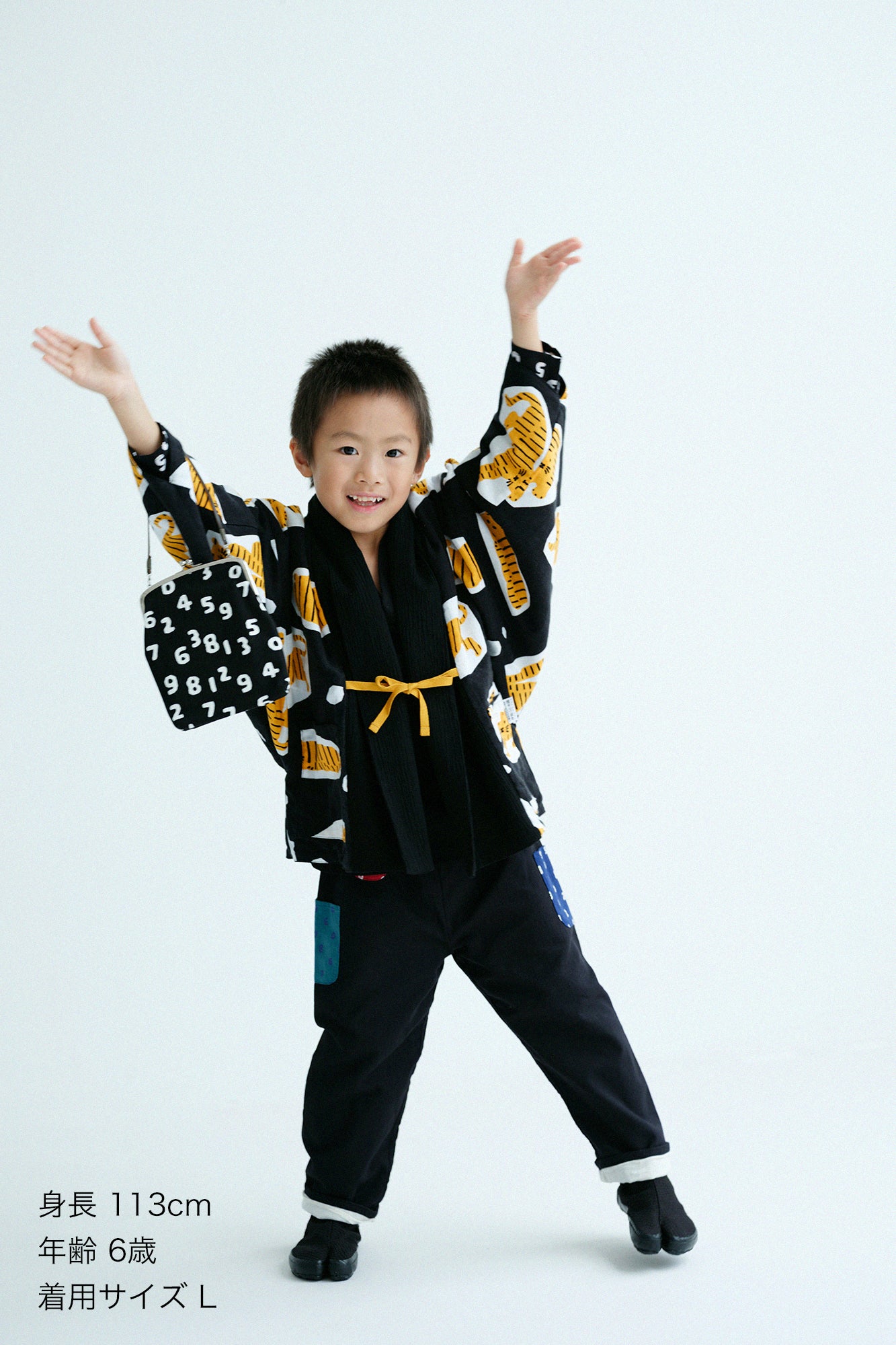 ●Takashima Chijimi 20/10 Manches pour enfants/Makkuro x Tora