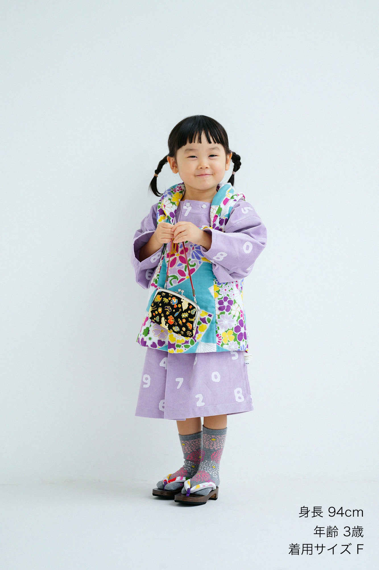 ●伊勢木棉 方領背心 背御守/扇子