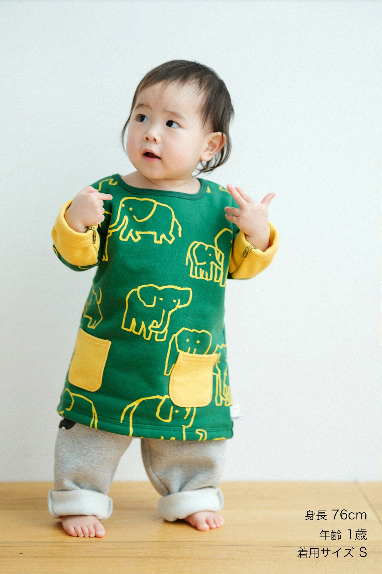 ●內起絨 雙色袖 方領上衣 袙/象 綠色