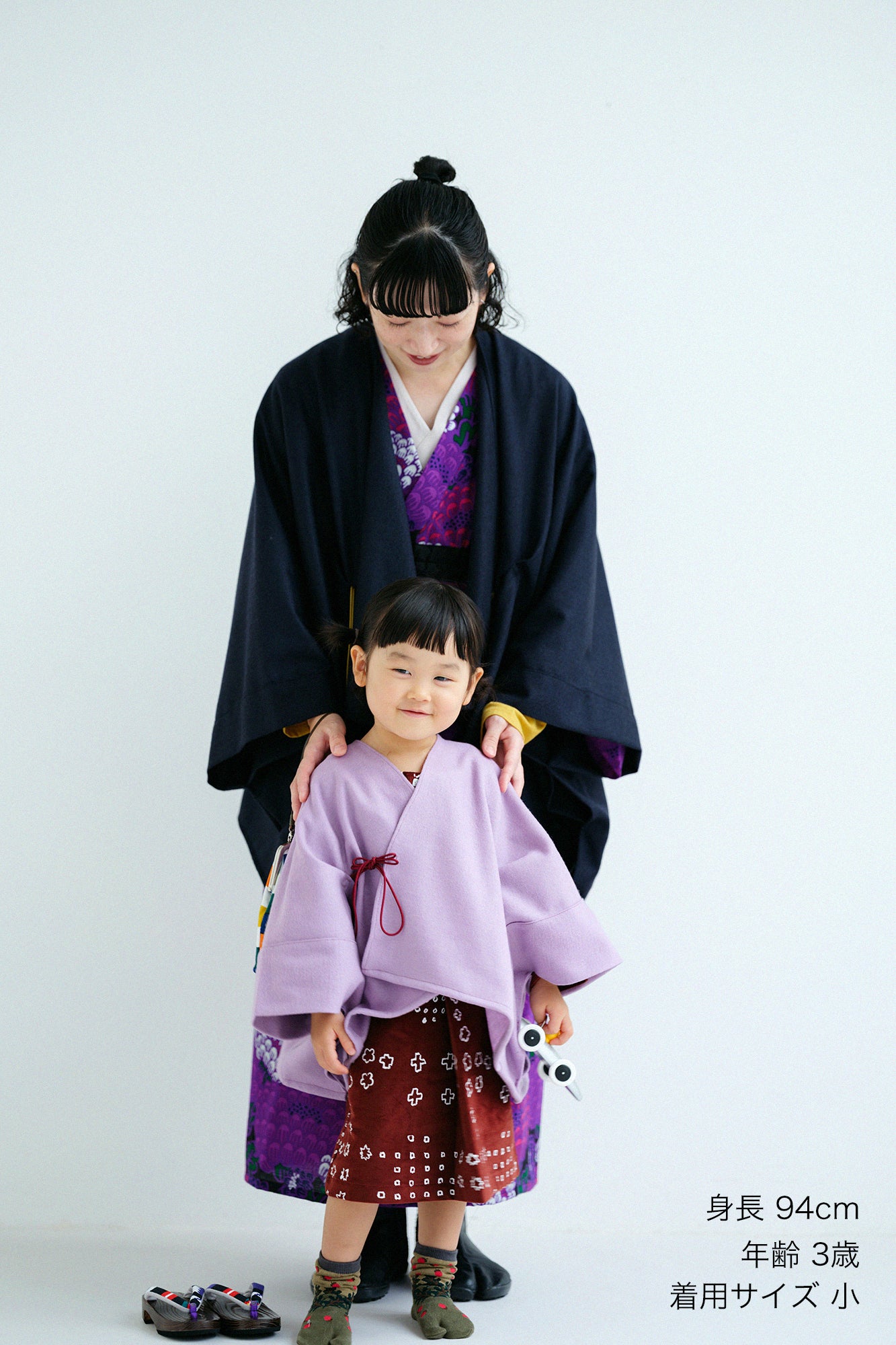 ●Sumou Kisaragi Semamori/Usumurasaki