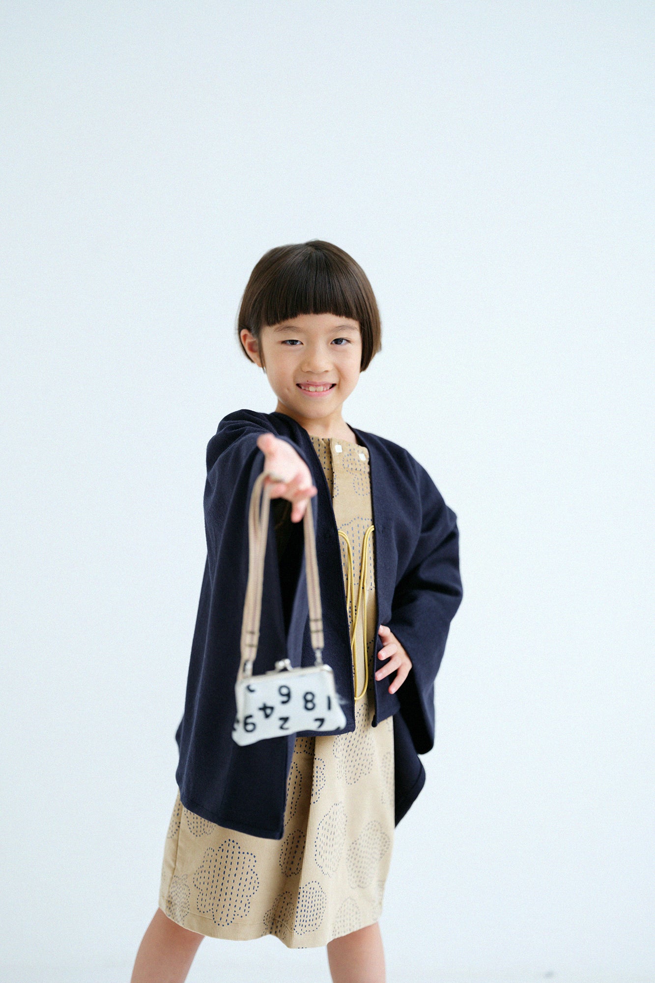 소모 키사라기 세마모리/남색