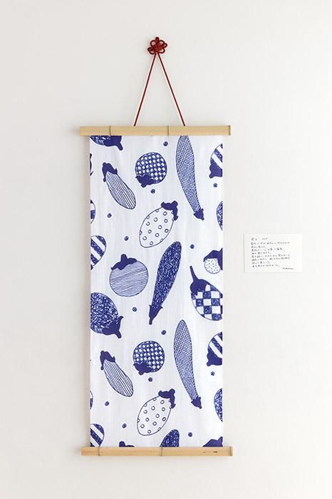 ISE棉花纺织品/茄子