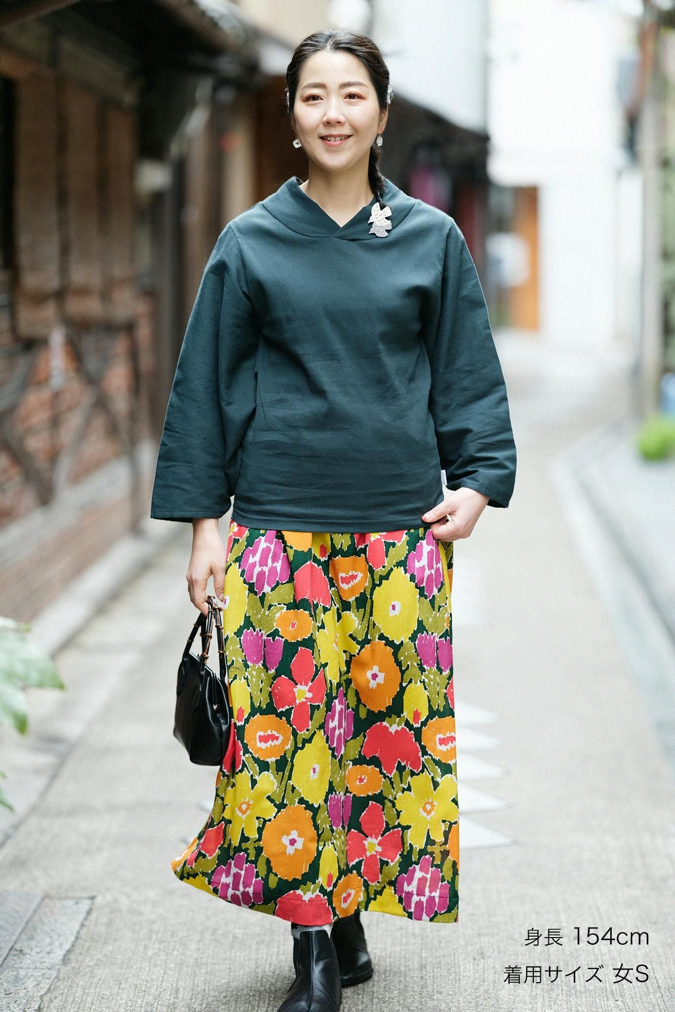 Takashima Sumi 40/40 Nagi Jiban/深绿色