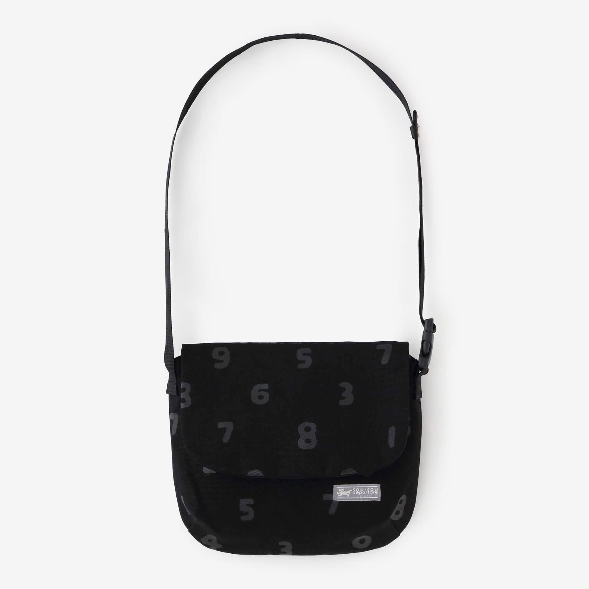 自行车肩膀/so-u-u中湿羽毛颜色(木材)