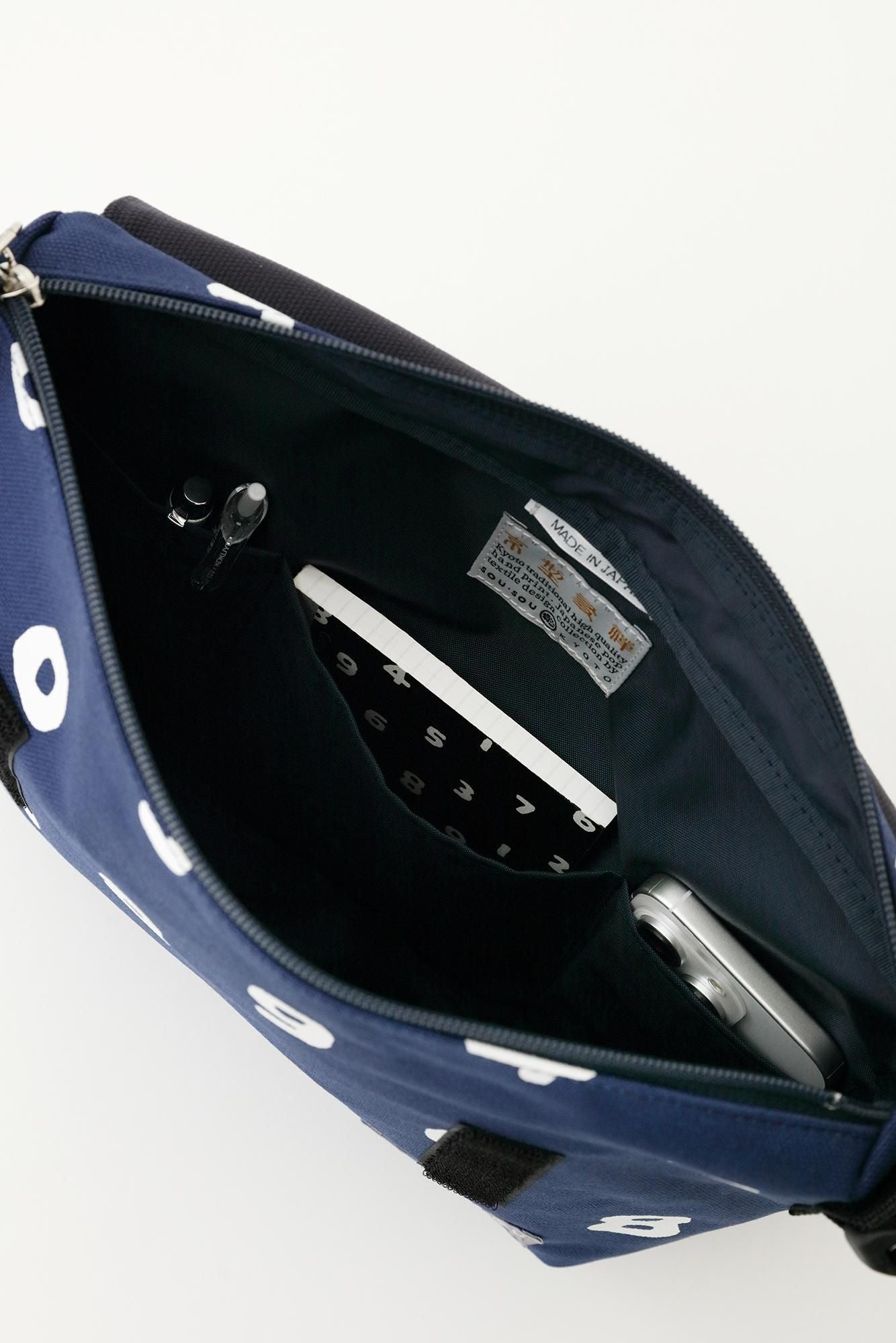 BIKE 斜背包/SO-SU-U十數 中 藏藍色