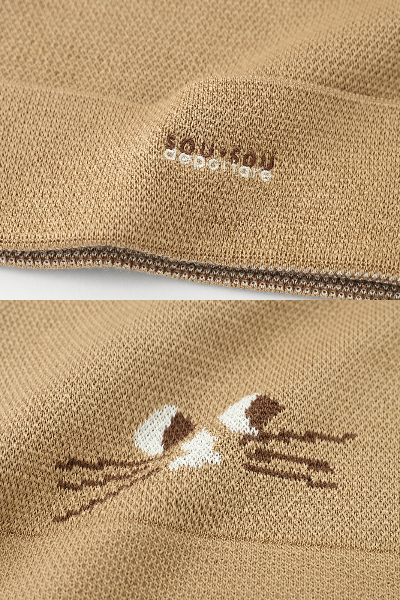 depo Nyan Jacquard Knit Cap/Caramel