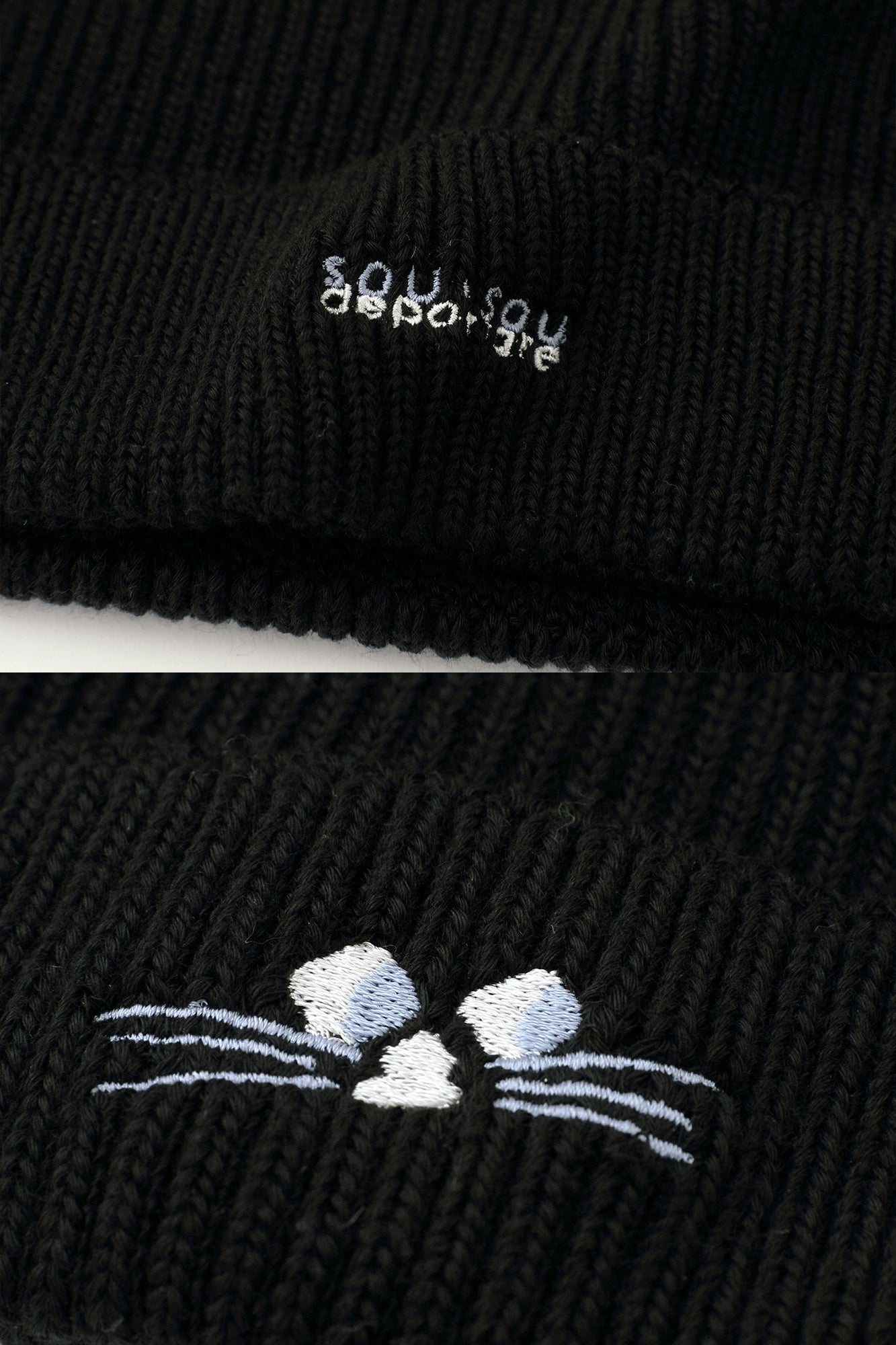 depo Nyan 羅紋針織帽/黑色