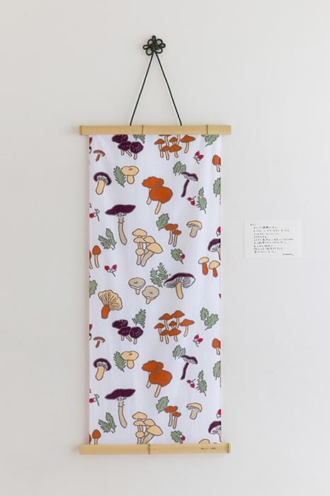 伊勢木綿 textile手ぬぐい/きのこ