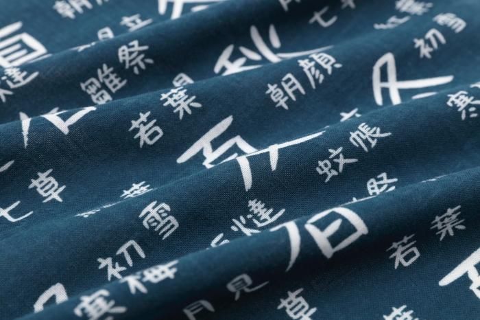 伊勢木綿 textile手ぬぐい(ひめ丈)/花鳥風月 鉄紺(かちょうふうげつ てつこん)