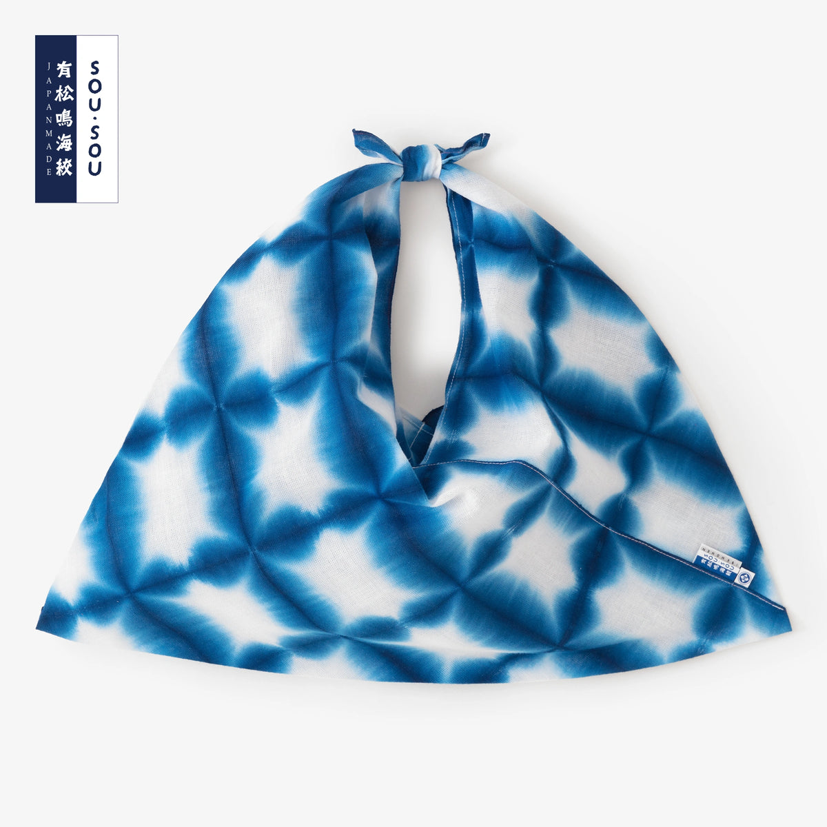 Arimatsu Nariumi Tie-dye Kohabaori Eco Bag / Harisho Snow Flakes1
