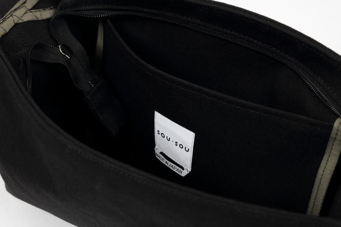 帆布 穏(はんぷ おだやか)/濡羽色(ぬればいろ)