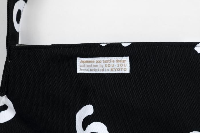 Canvas Shoulder Bag Odayaka(XL)/ SO-SU-U Large Black