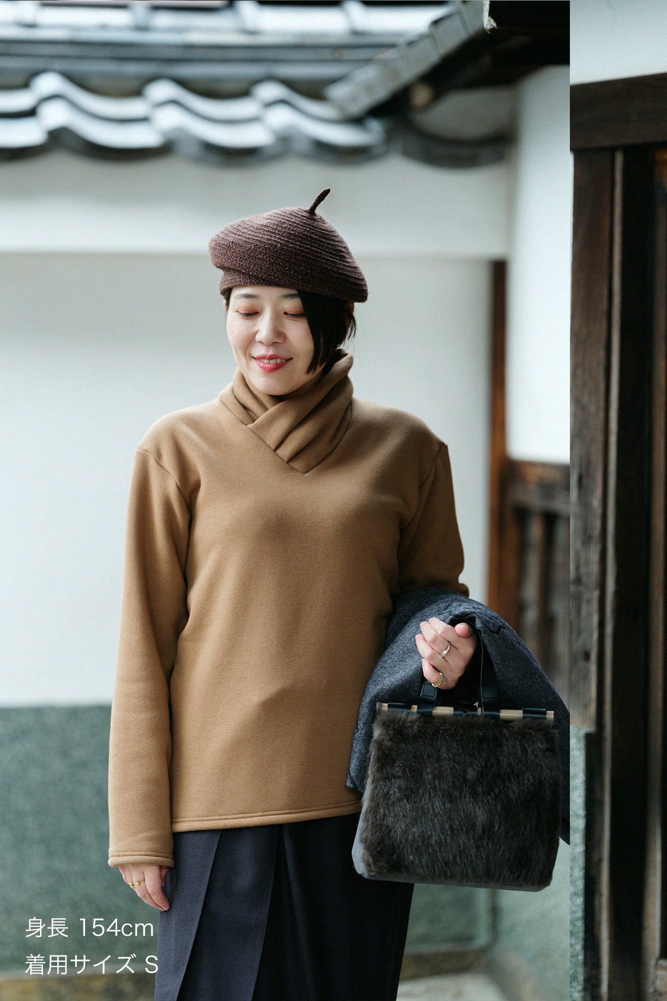 裏仿毛 高領上衣/松染色