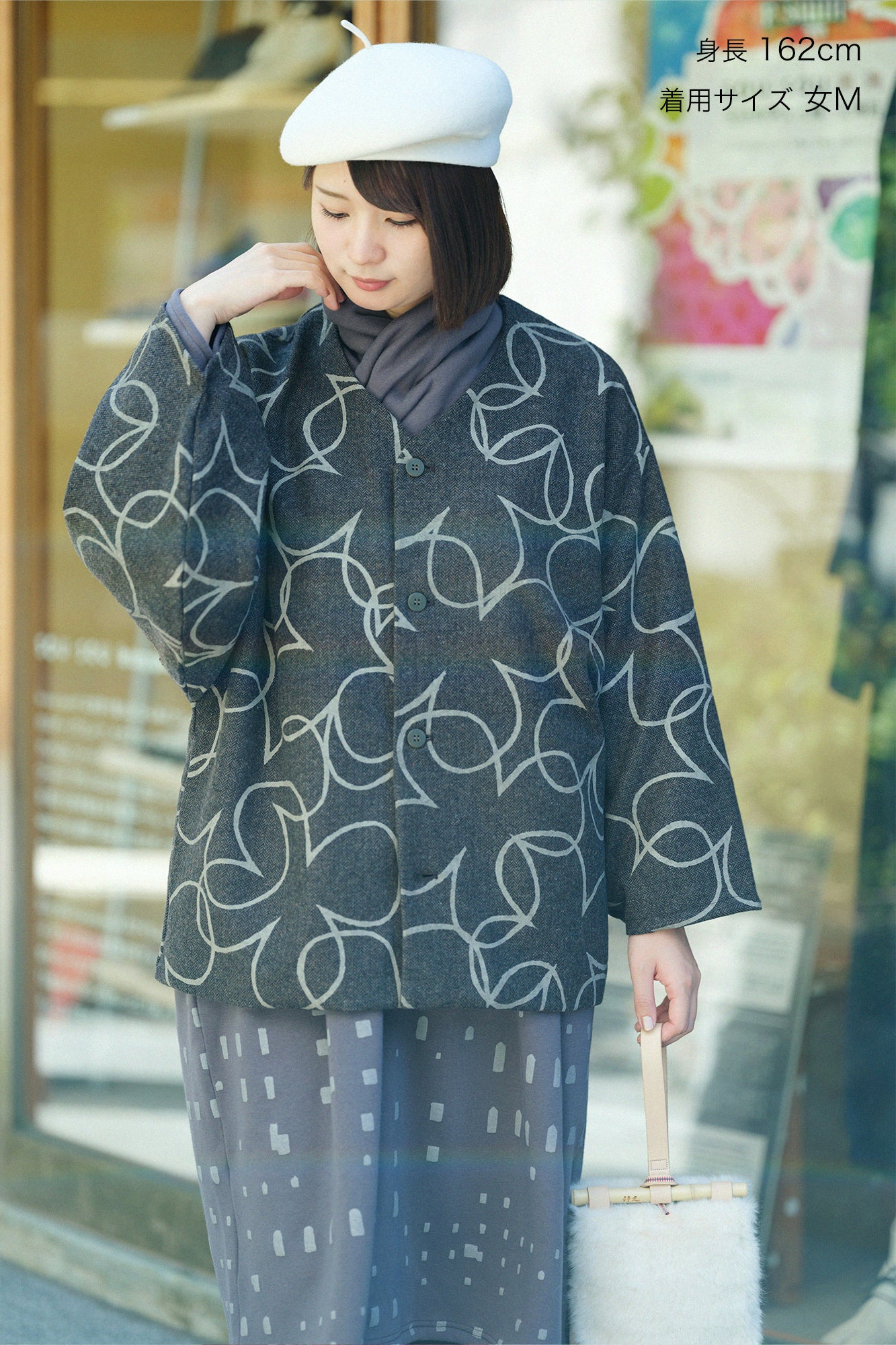 Combed Yarn Lattice Weave Naginata Sleeve Haori Long with Lining / Happiness Brown