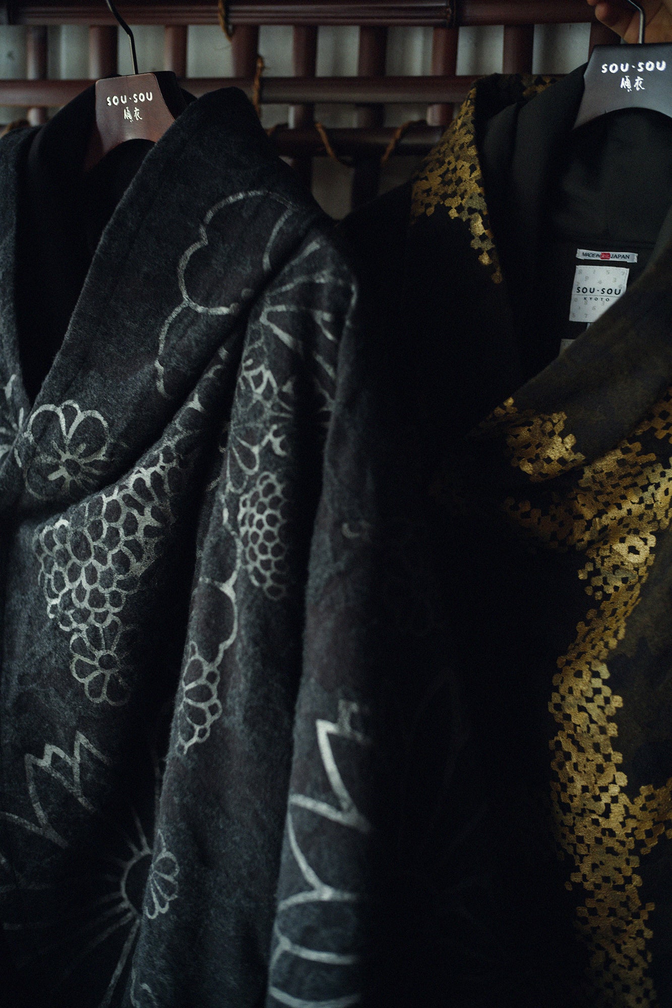 蟒蛇连帽斗篷 (Hitoe) / Choji Nezu