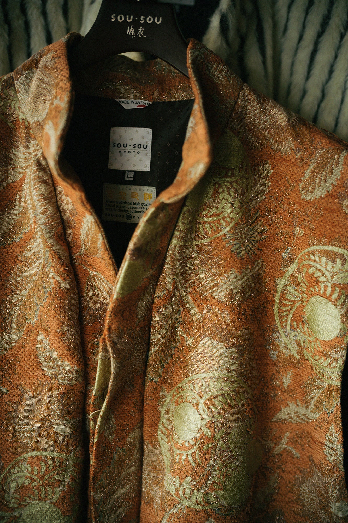 Gobelin Long Jinbaori with Lining / Somon