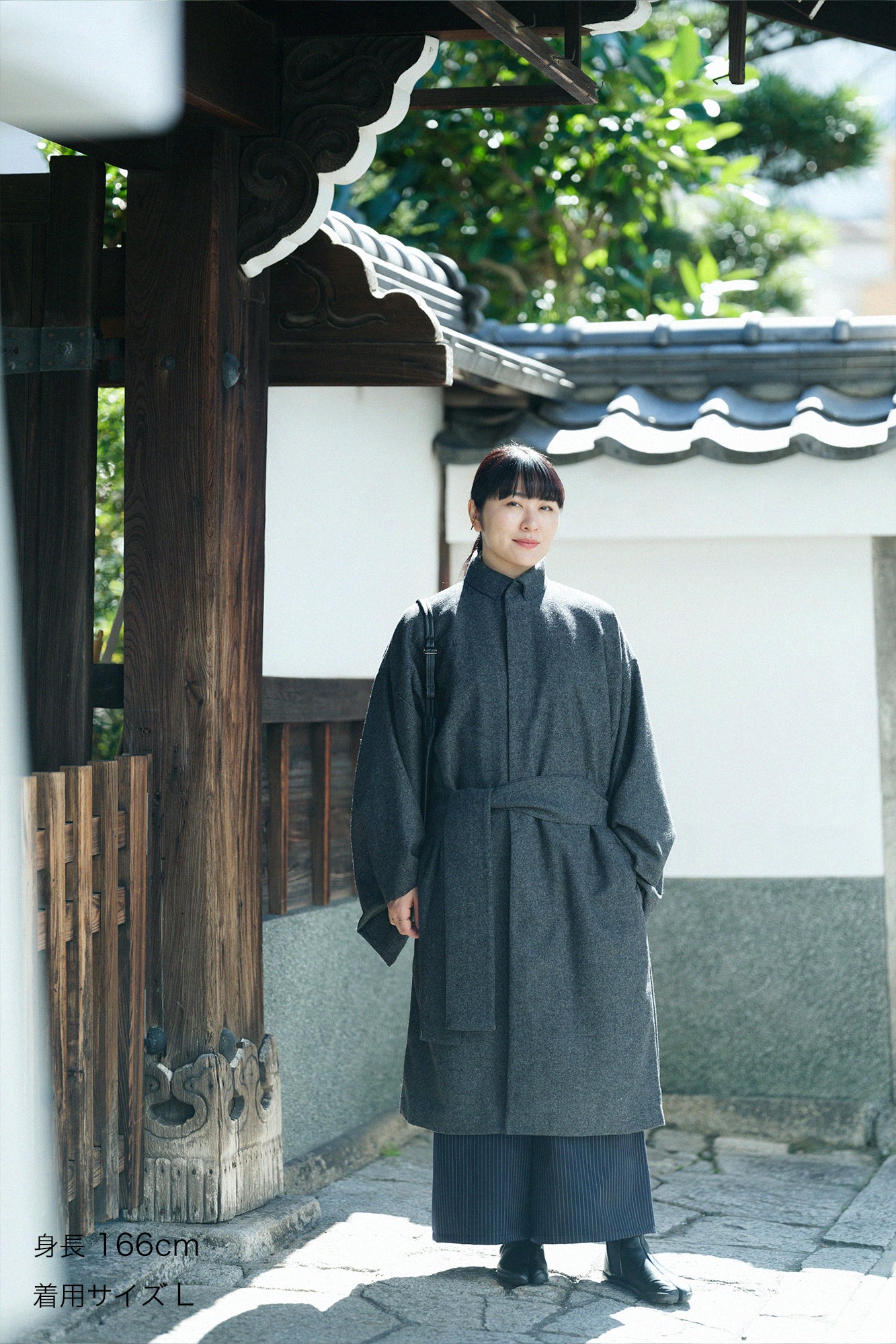 Tweed Kimono Sleeve Coat with Lining / Ink Black